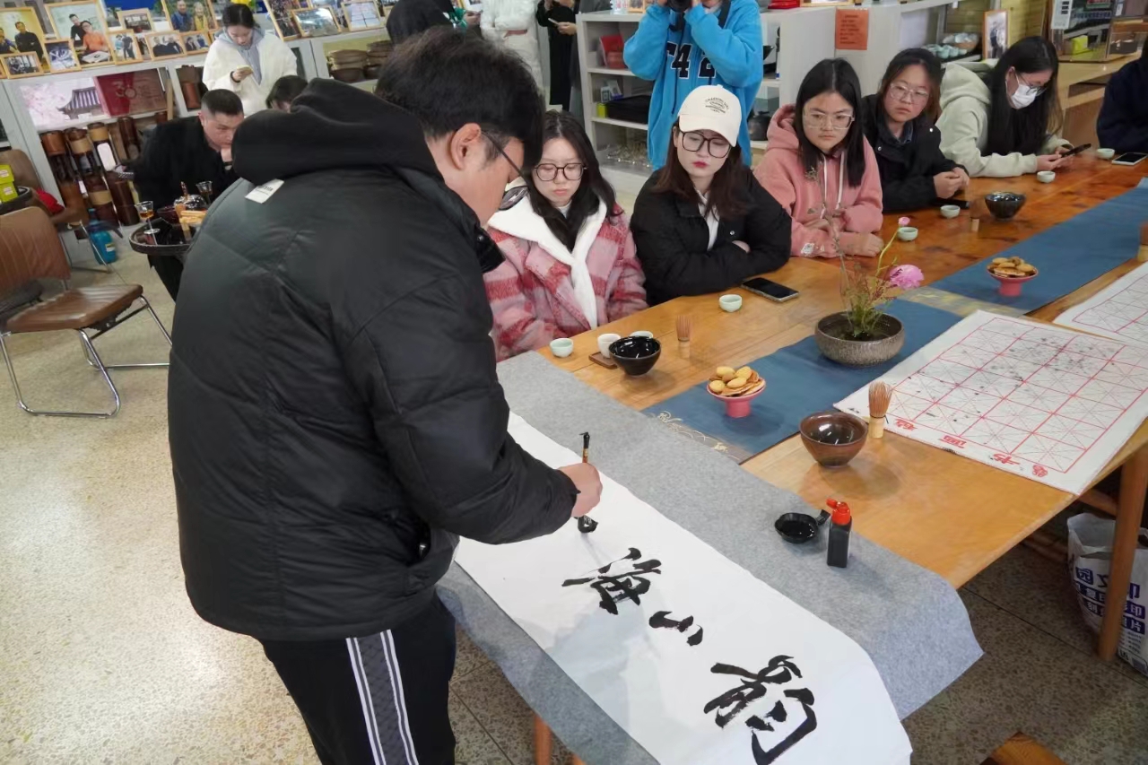墨语、书法.jpg