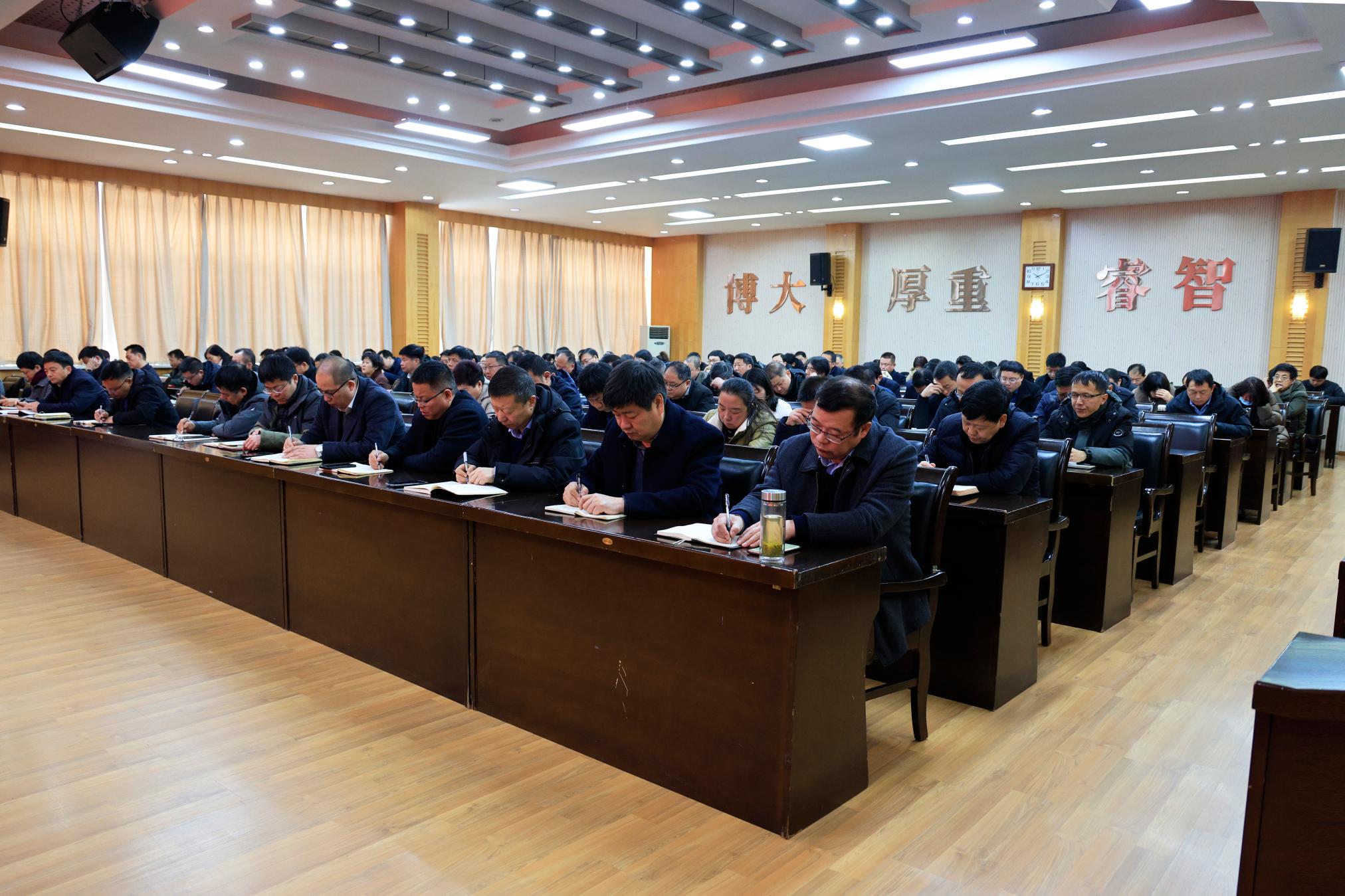 5会议现场.jpg