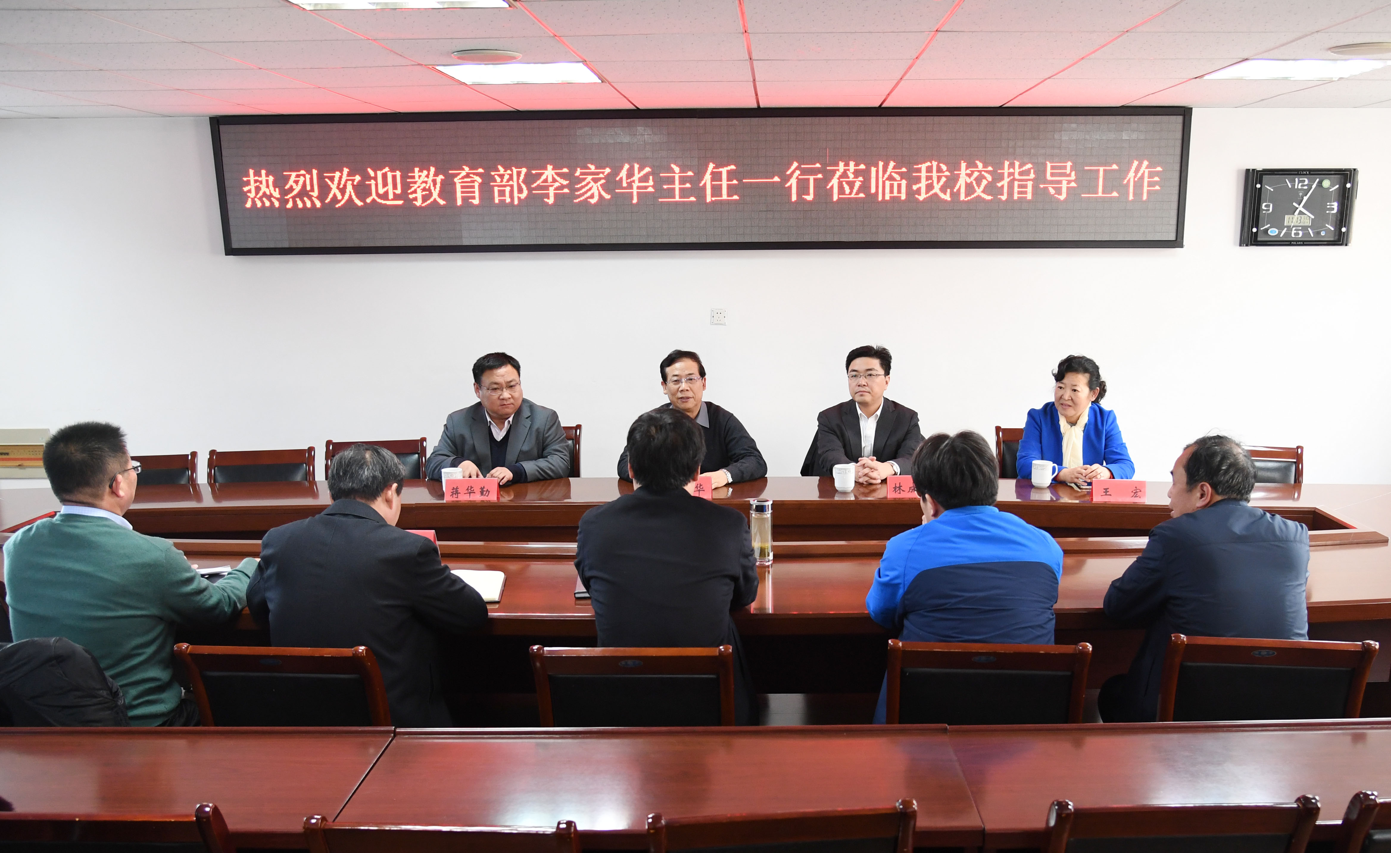 1会议现场.JPG
