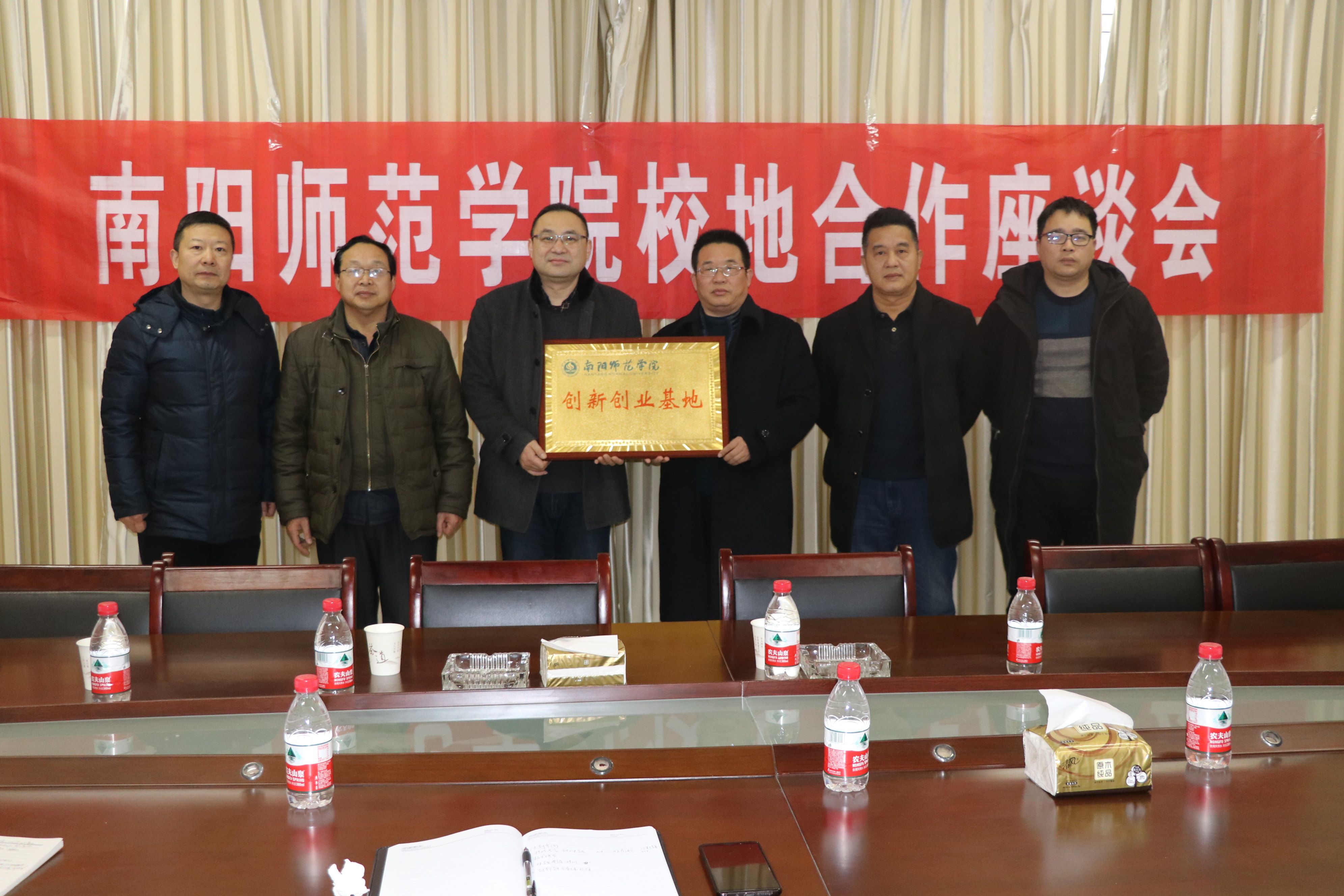 创新创业学院赴社旗县开展结对帮扶活动.jpg