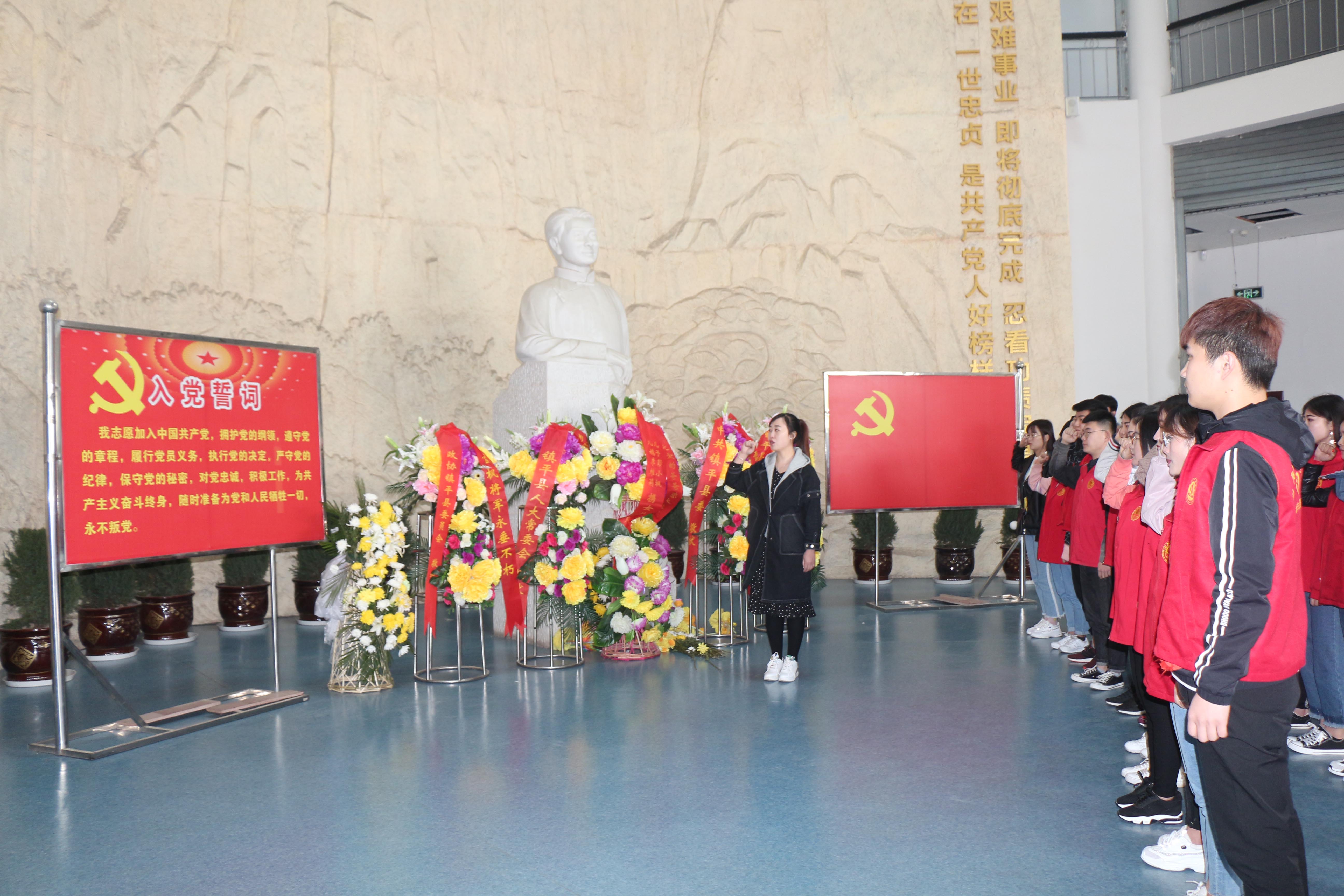 软件学院开展“我们的节日——清明节”红色教育主题实践活动.jpg