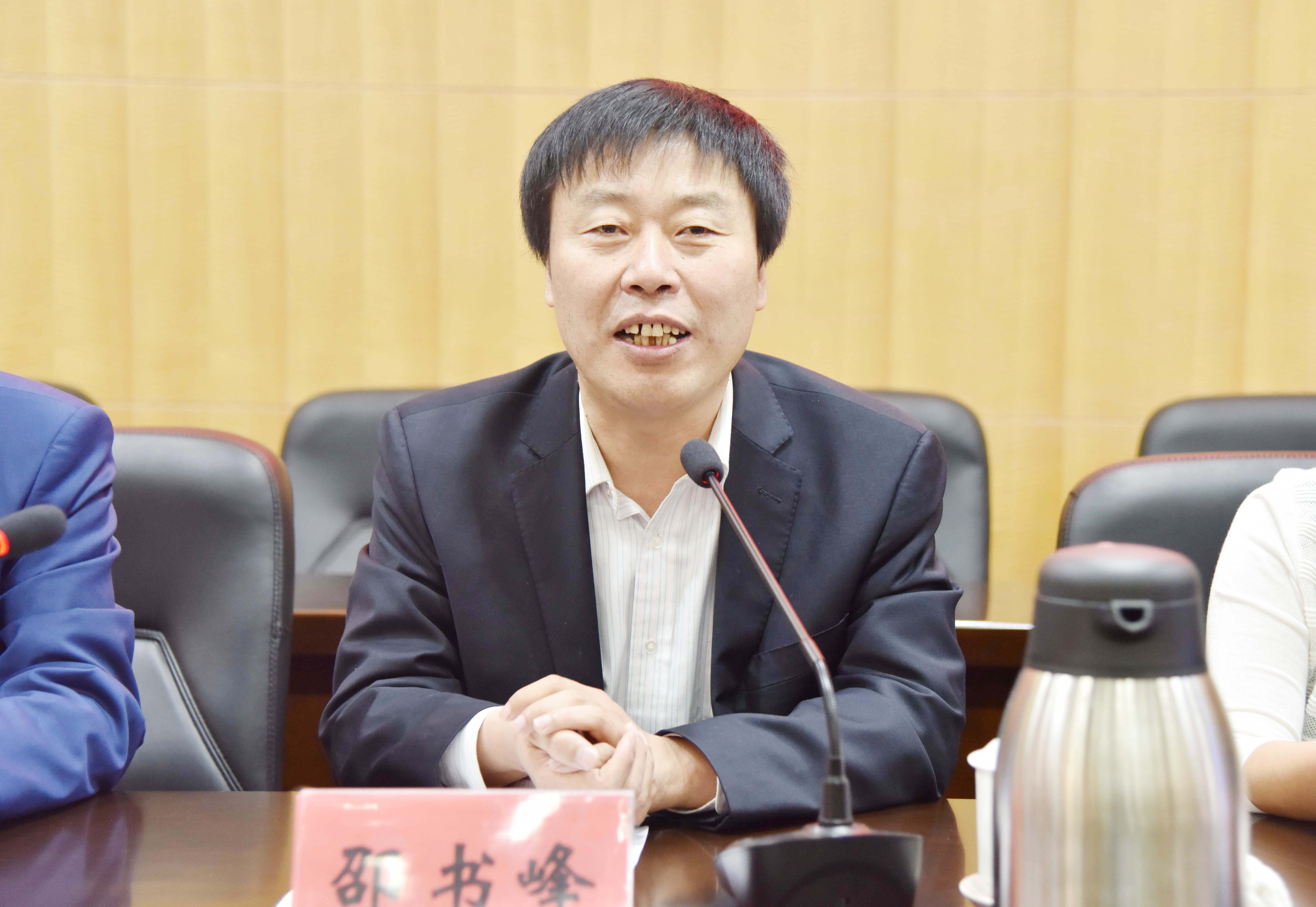 2Beat365党委副书记邵书峰致辞.jpg