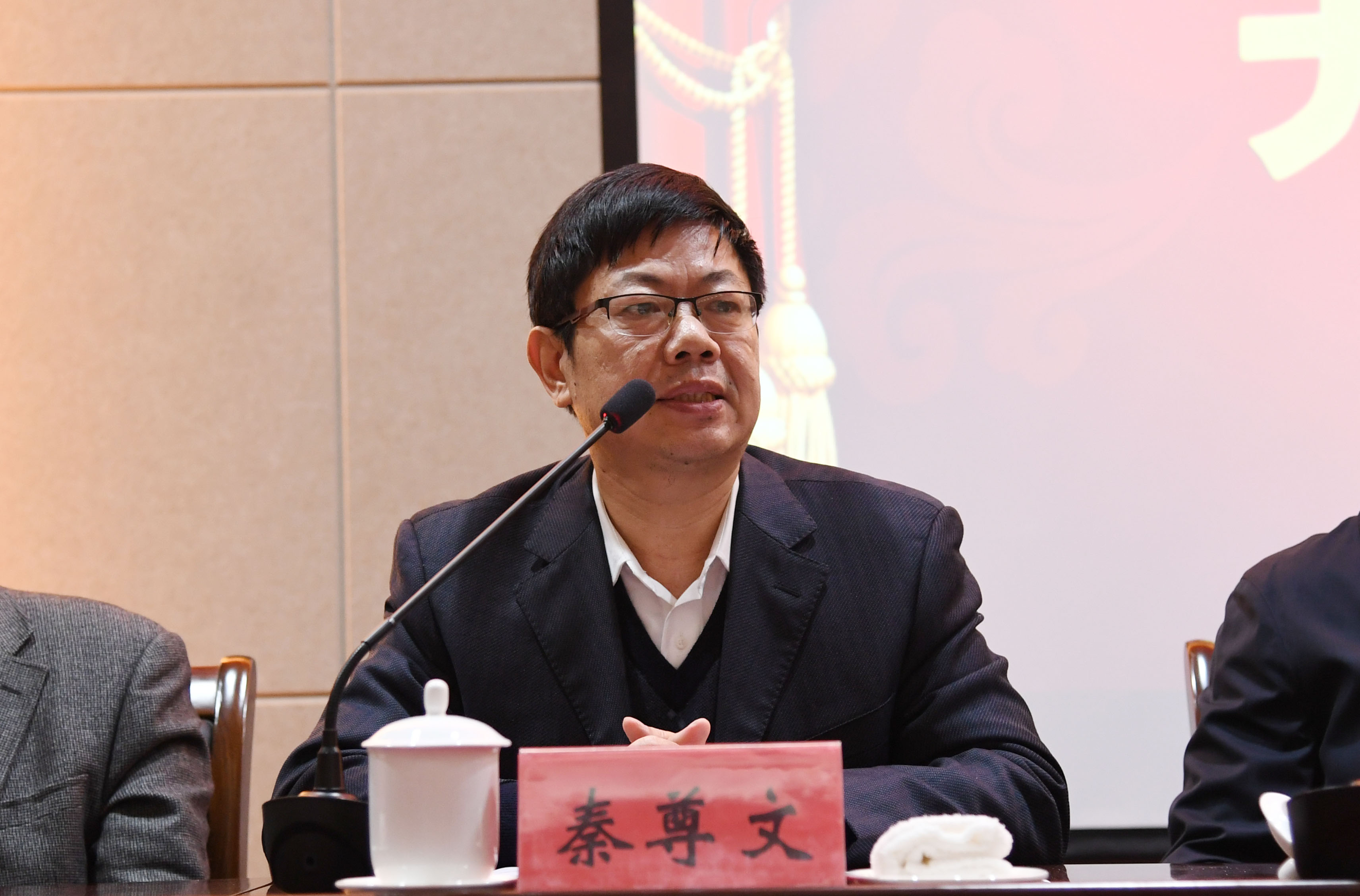 4湖北省社会科学院副院长秦尊文致辞.JPG