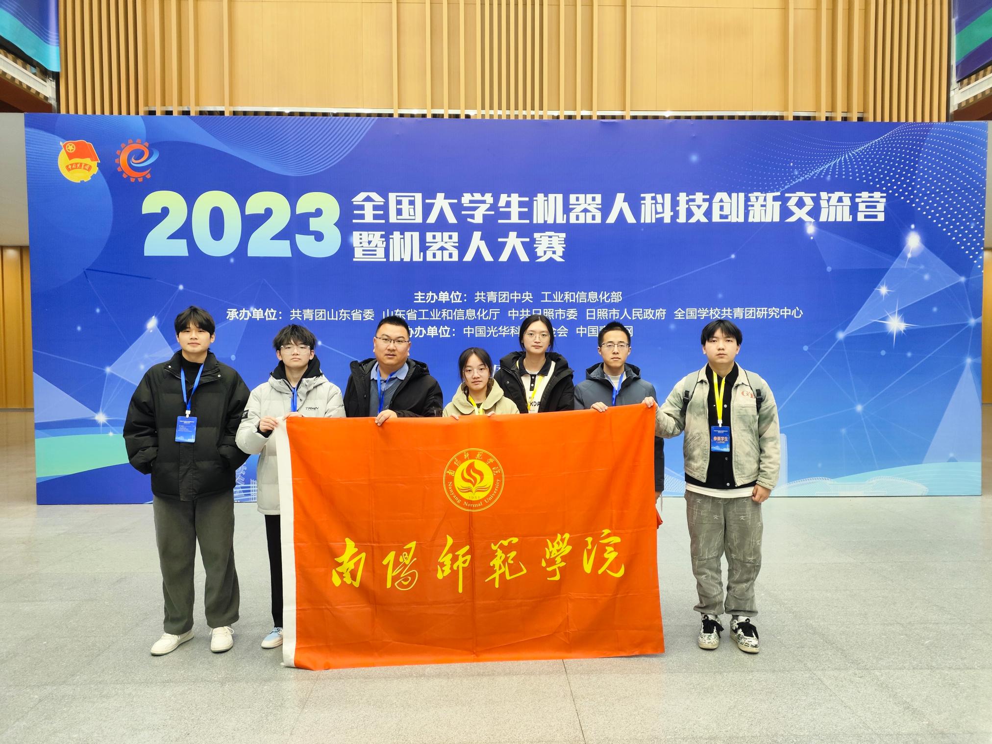 大赛现场.jpg