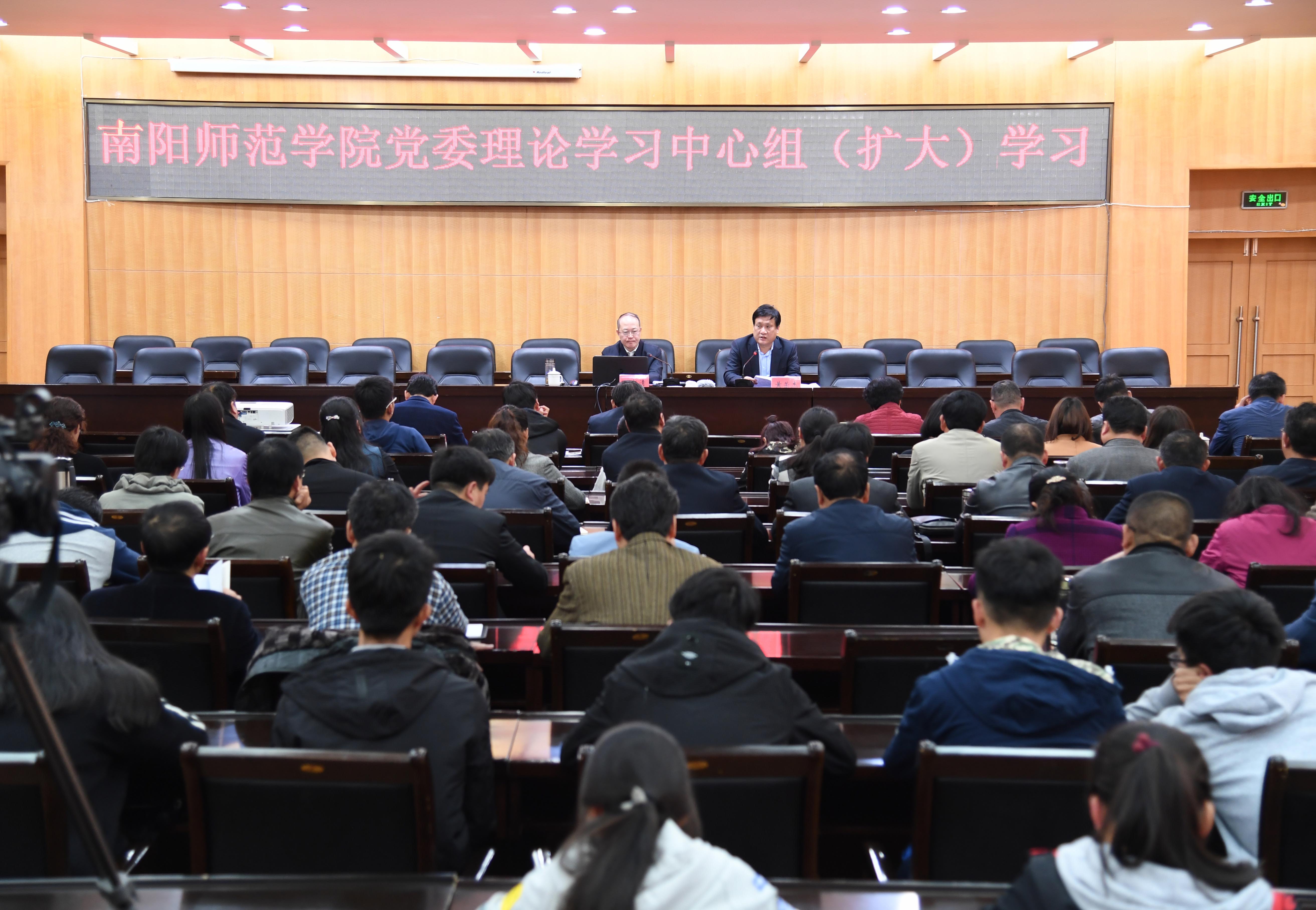 3会议现场.JPG