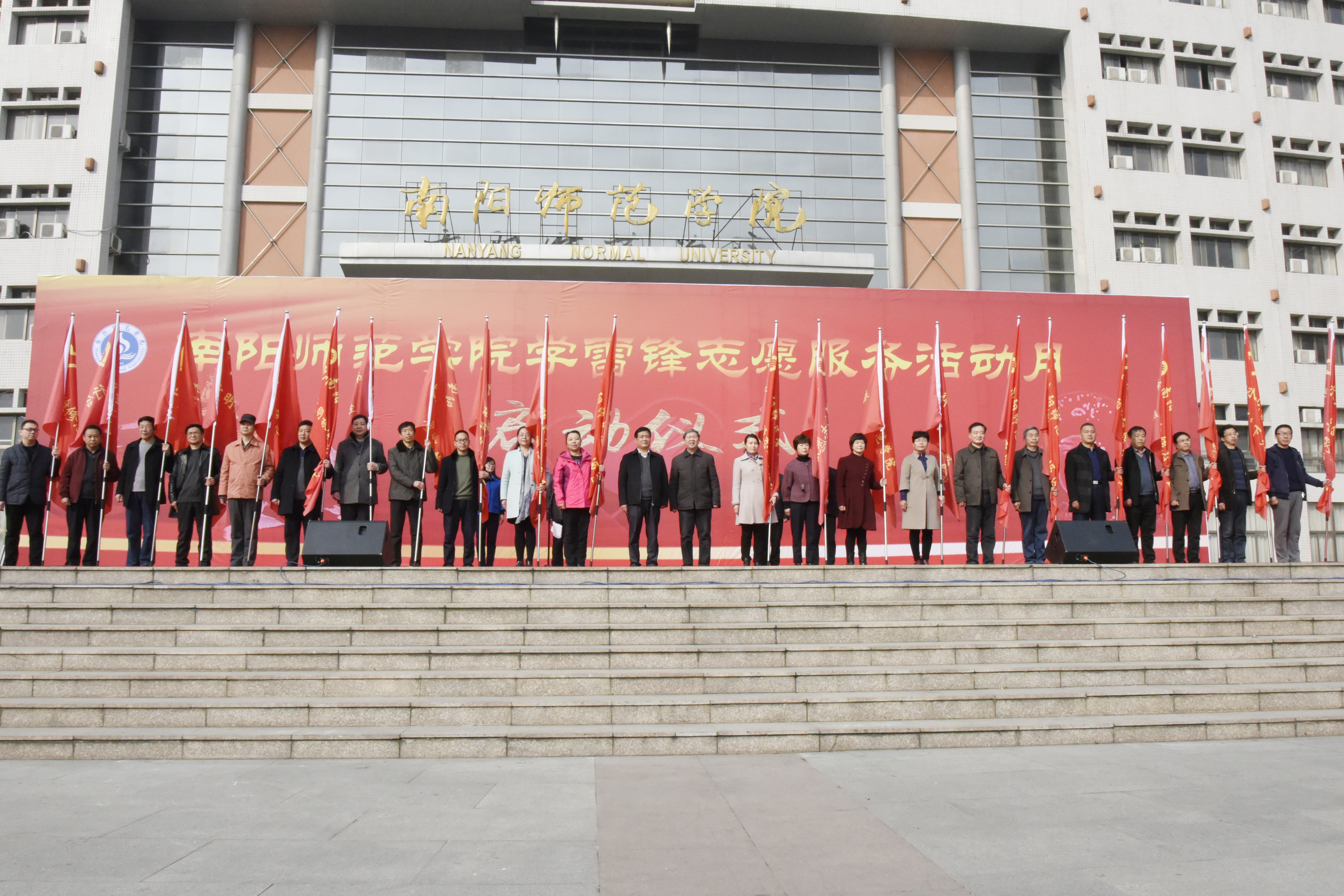 5学校22支志愿者服务队.JPG