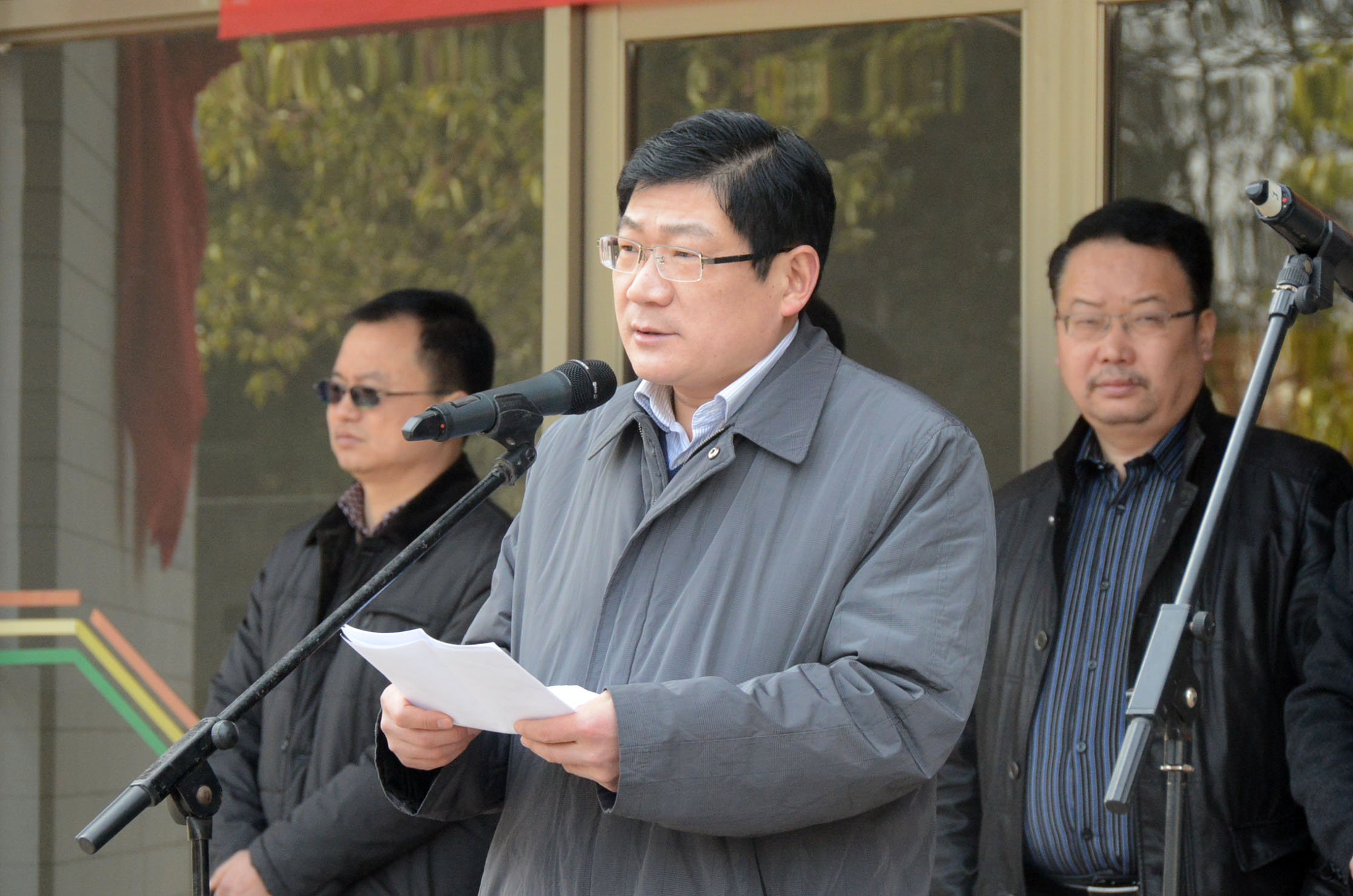 4Beat365官网党委副书记、纪委书记卢志文致辞.JPG