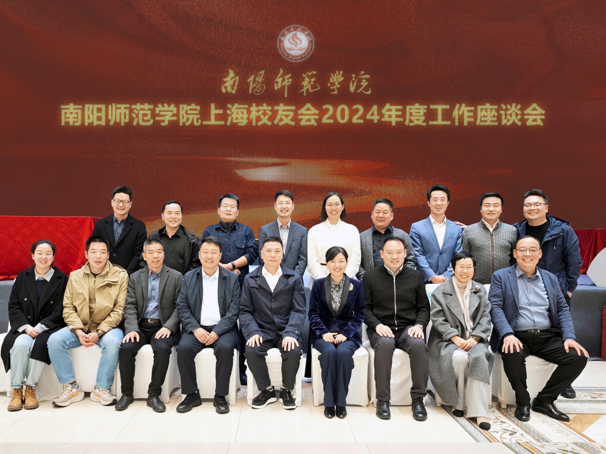 微信图片_20241127090308.jpg
