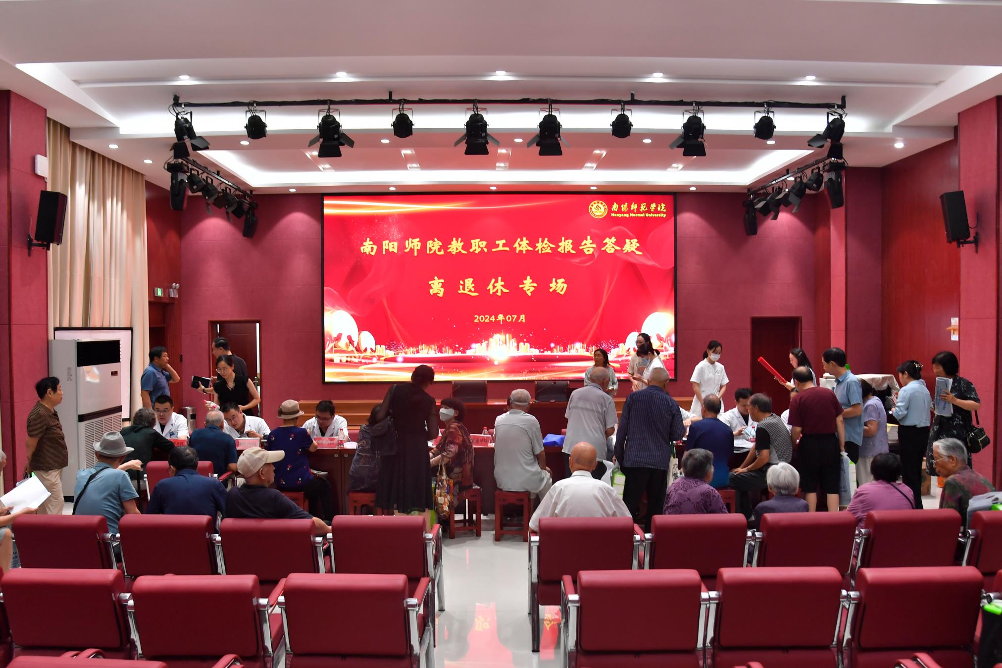 1活动现场.jpg