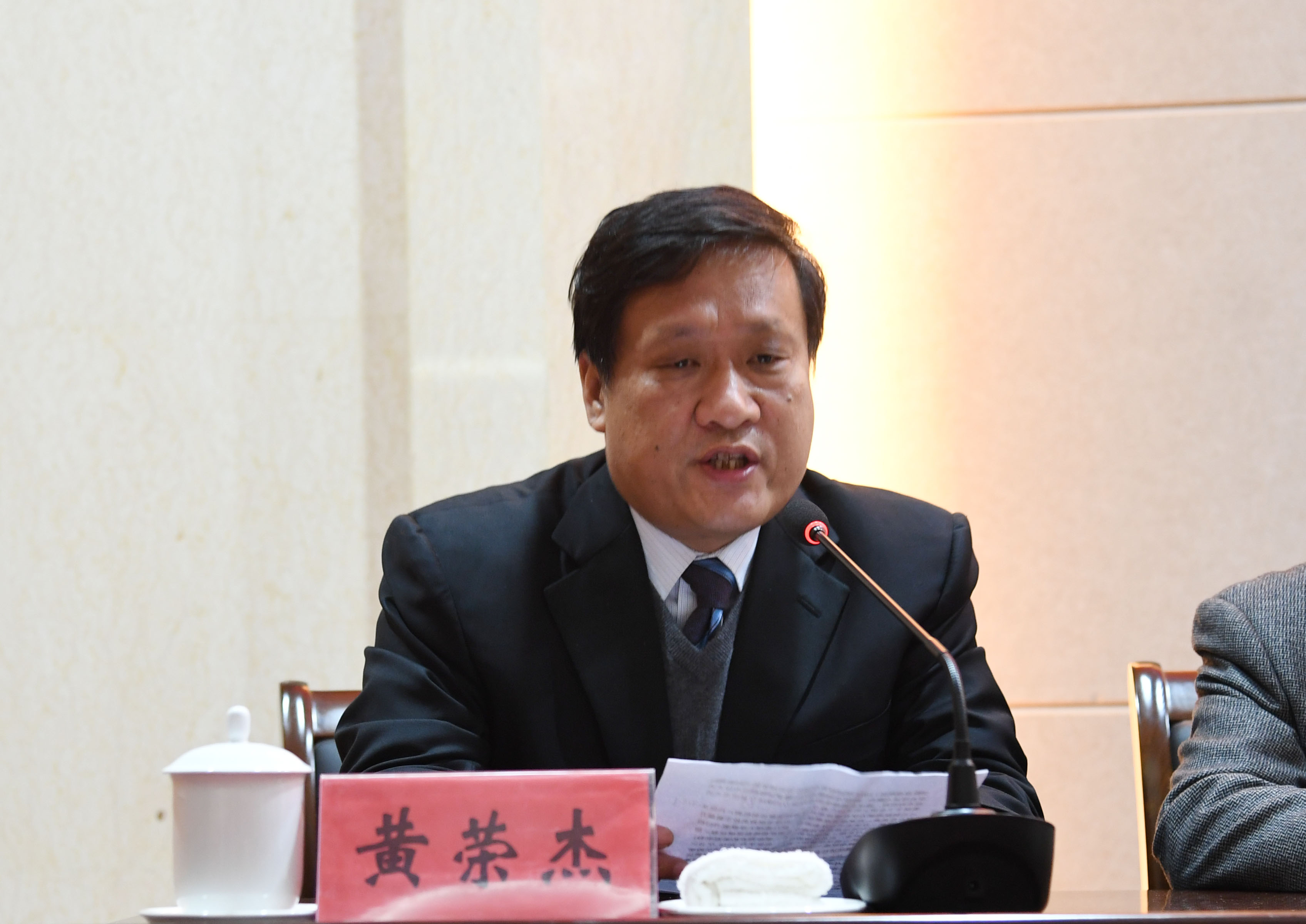 6Beat365党委书记黄荣杰致欢迎辞.JPG