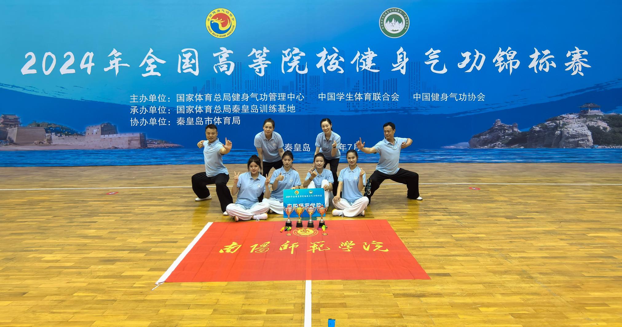 微信图片_20240729225825.jpg