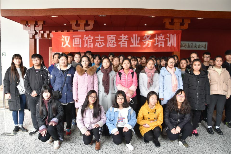 外语学院赴南阳汉画馆开展志愿服务活动.jpg