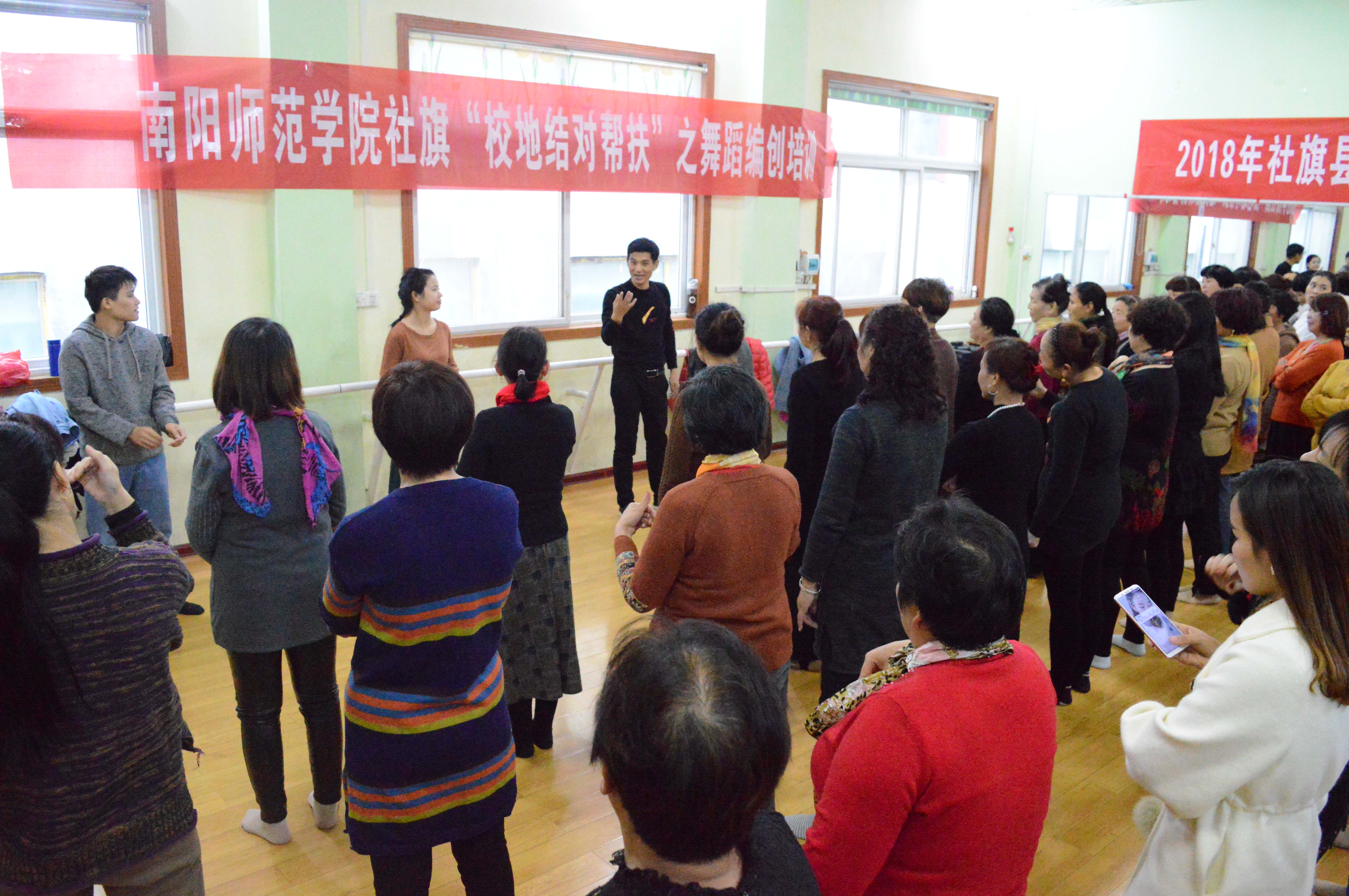 2音乐学院舞蹈教研室主任王松阳副教授做以舞蹈编创为主题的讲座.jpg