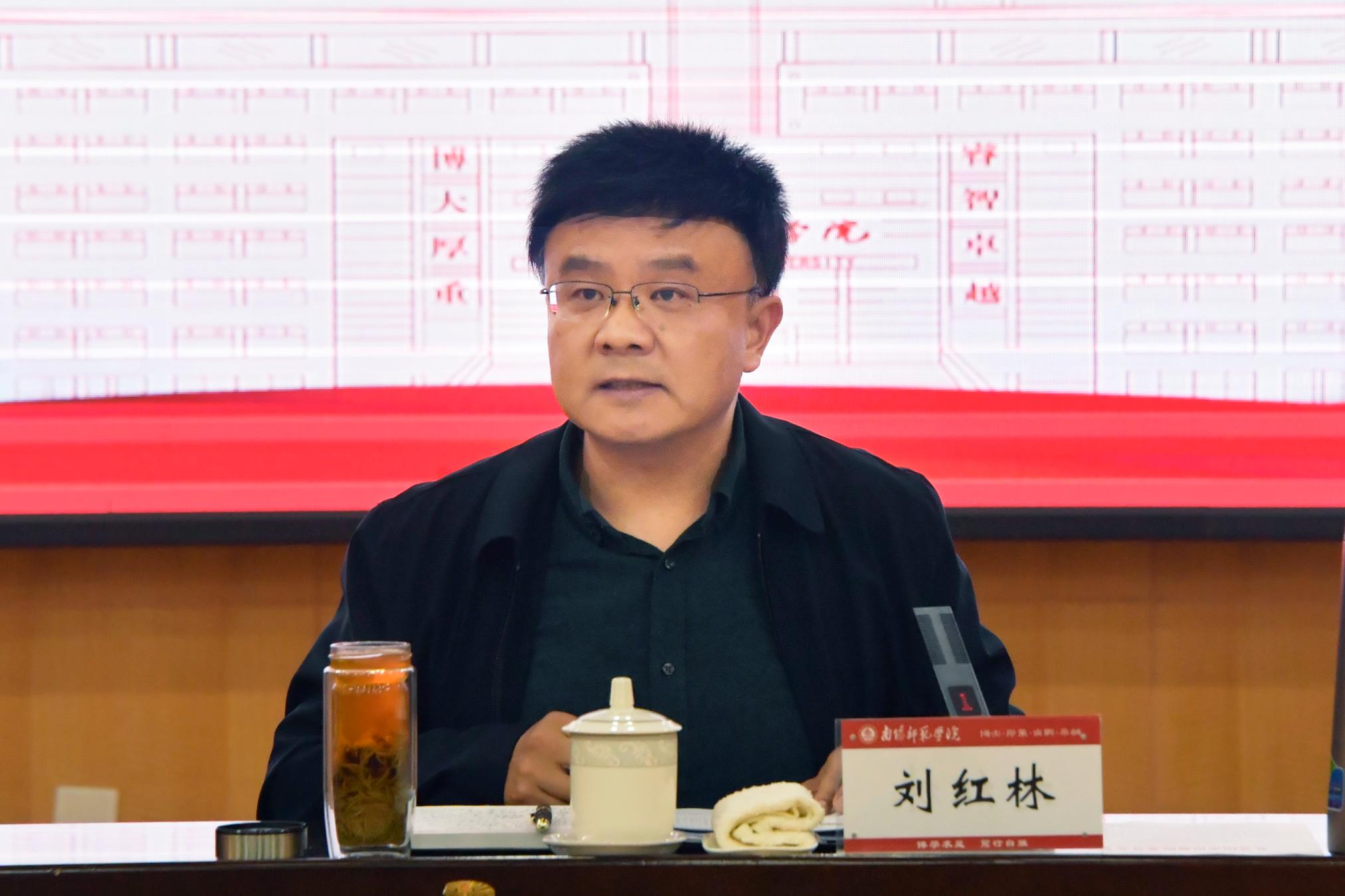 2副校长刘红林讲话.jpg
