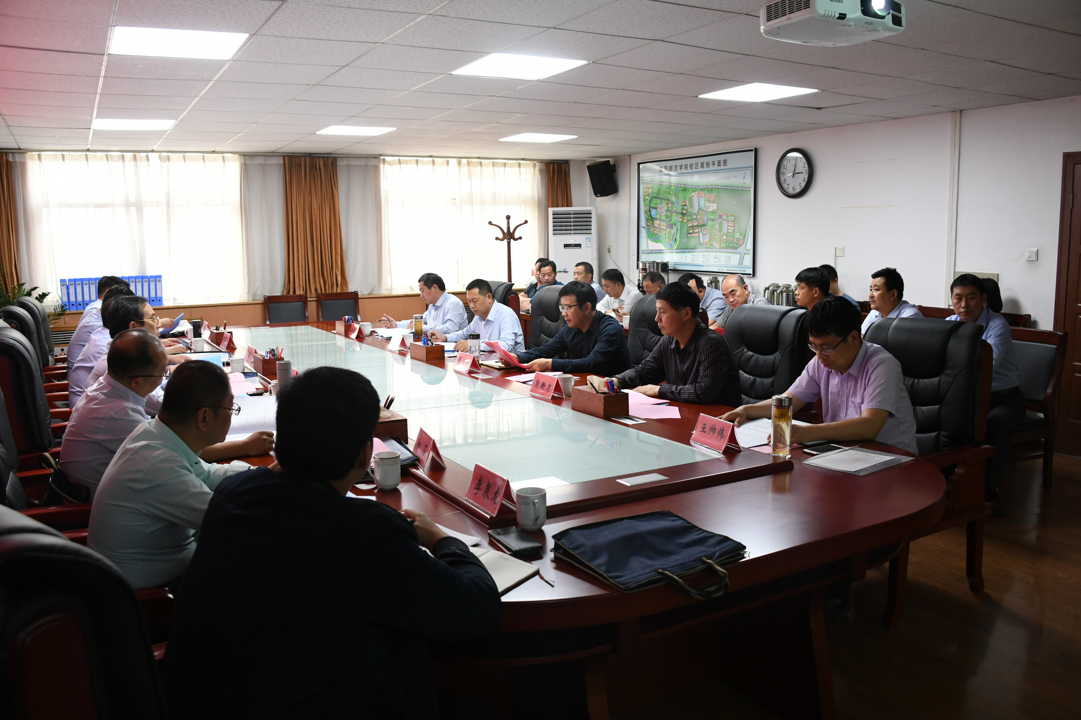 2.节能环保工作汇报会现场.JPG