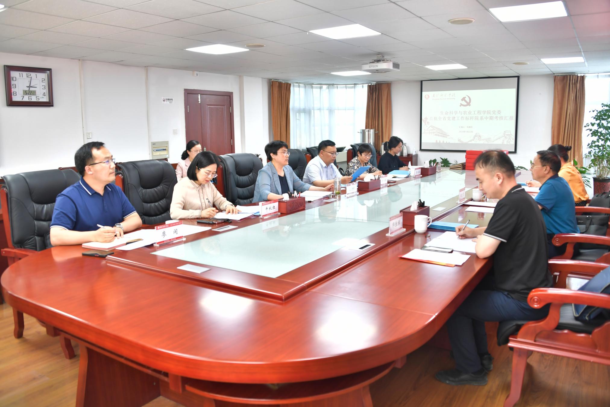 2会议现场.JPG