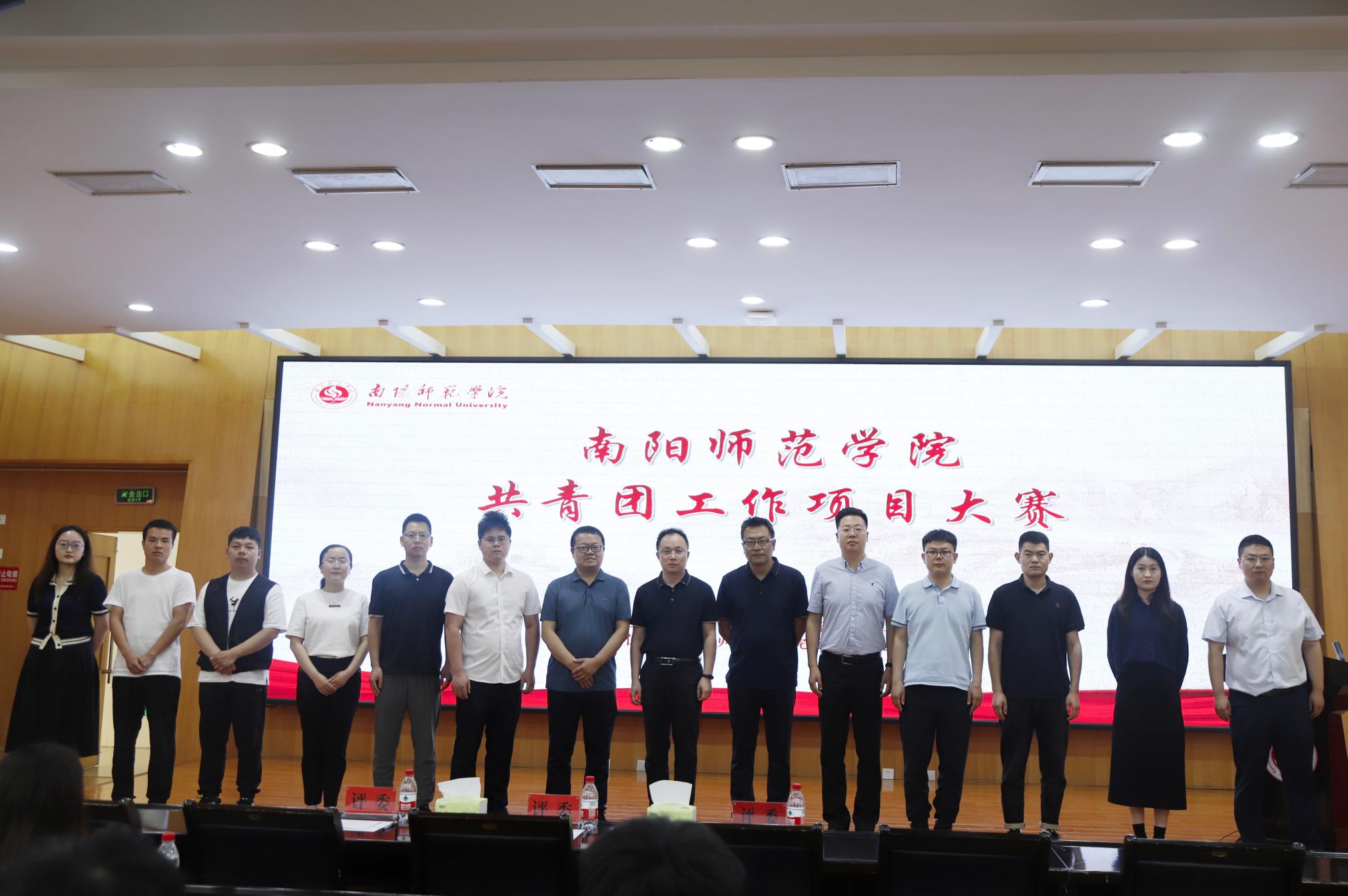 合照.jpg