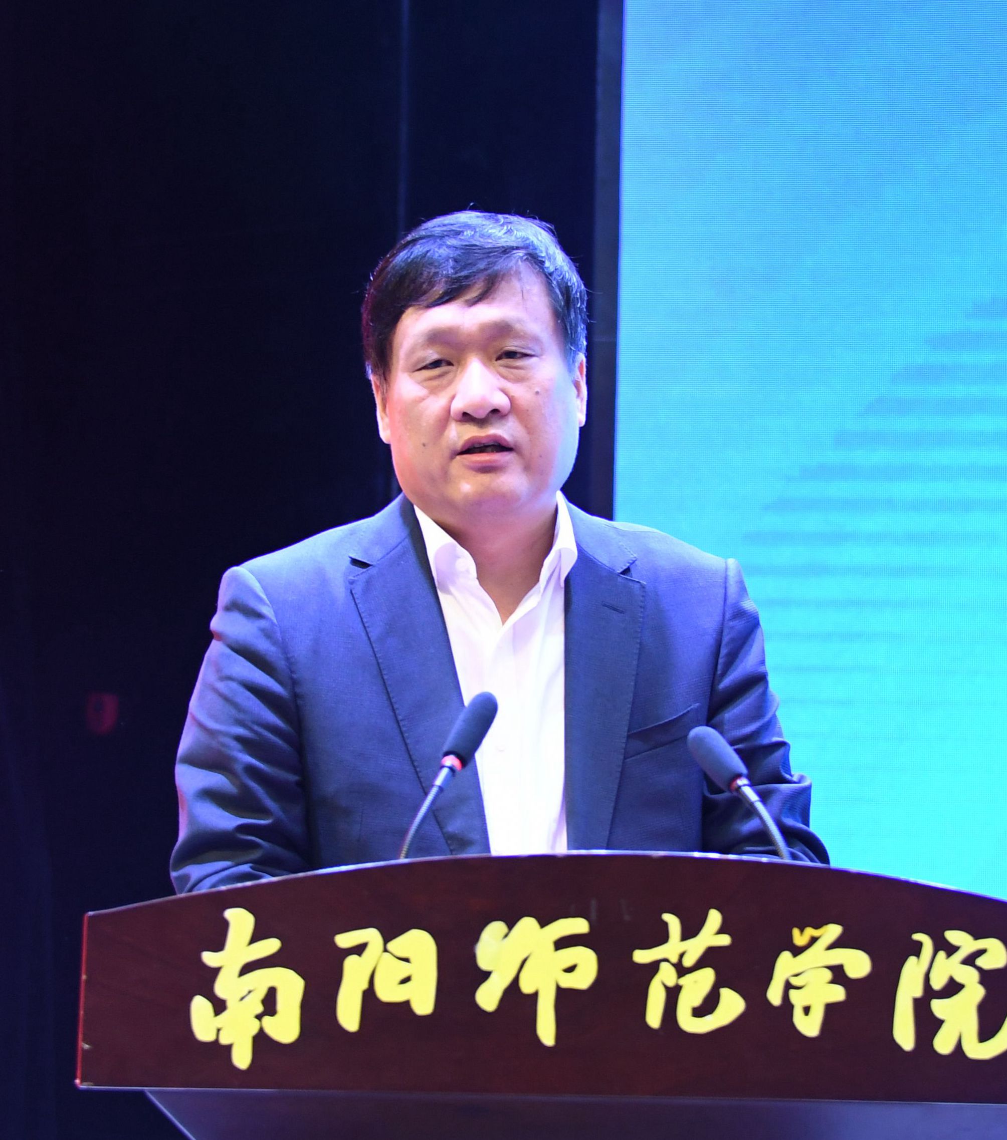 Beat365官网党委书记黄荣杰致欢迎词.jpg