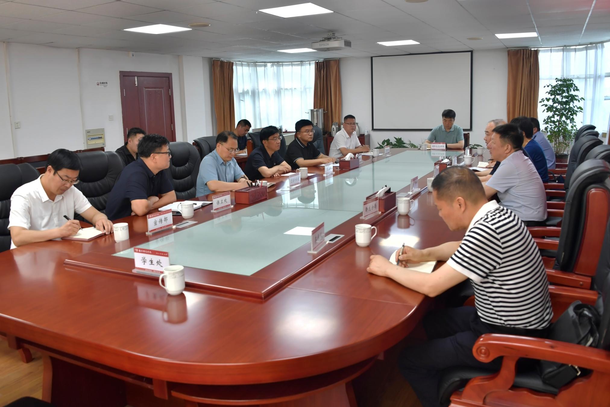 2会议现场.jpg