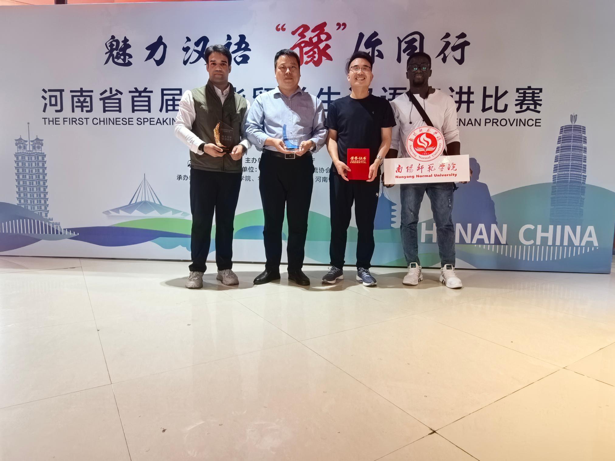 现场合影.jpg