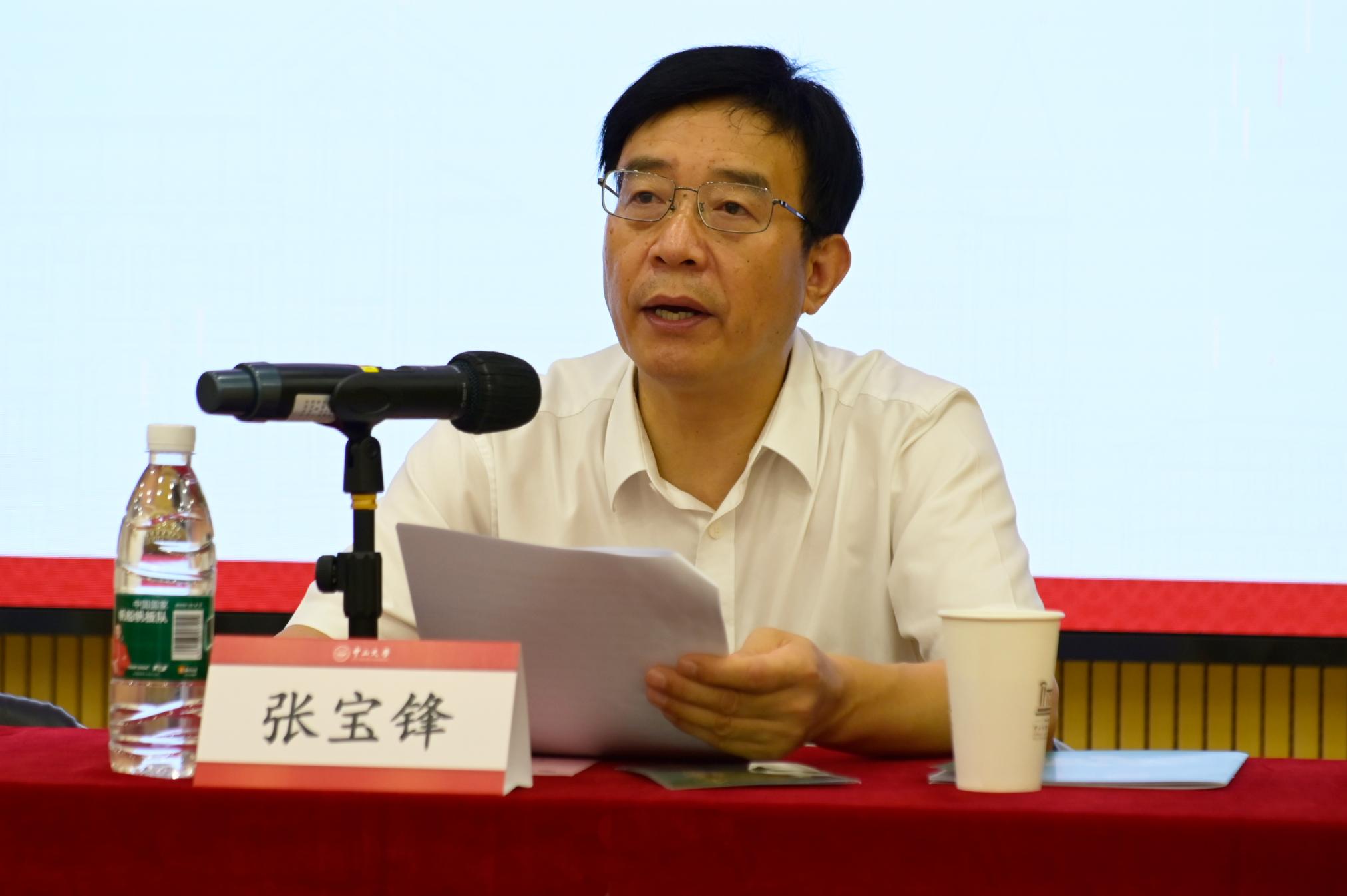 2Beat365党委书记张宝锋讲话.jpg