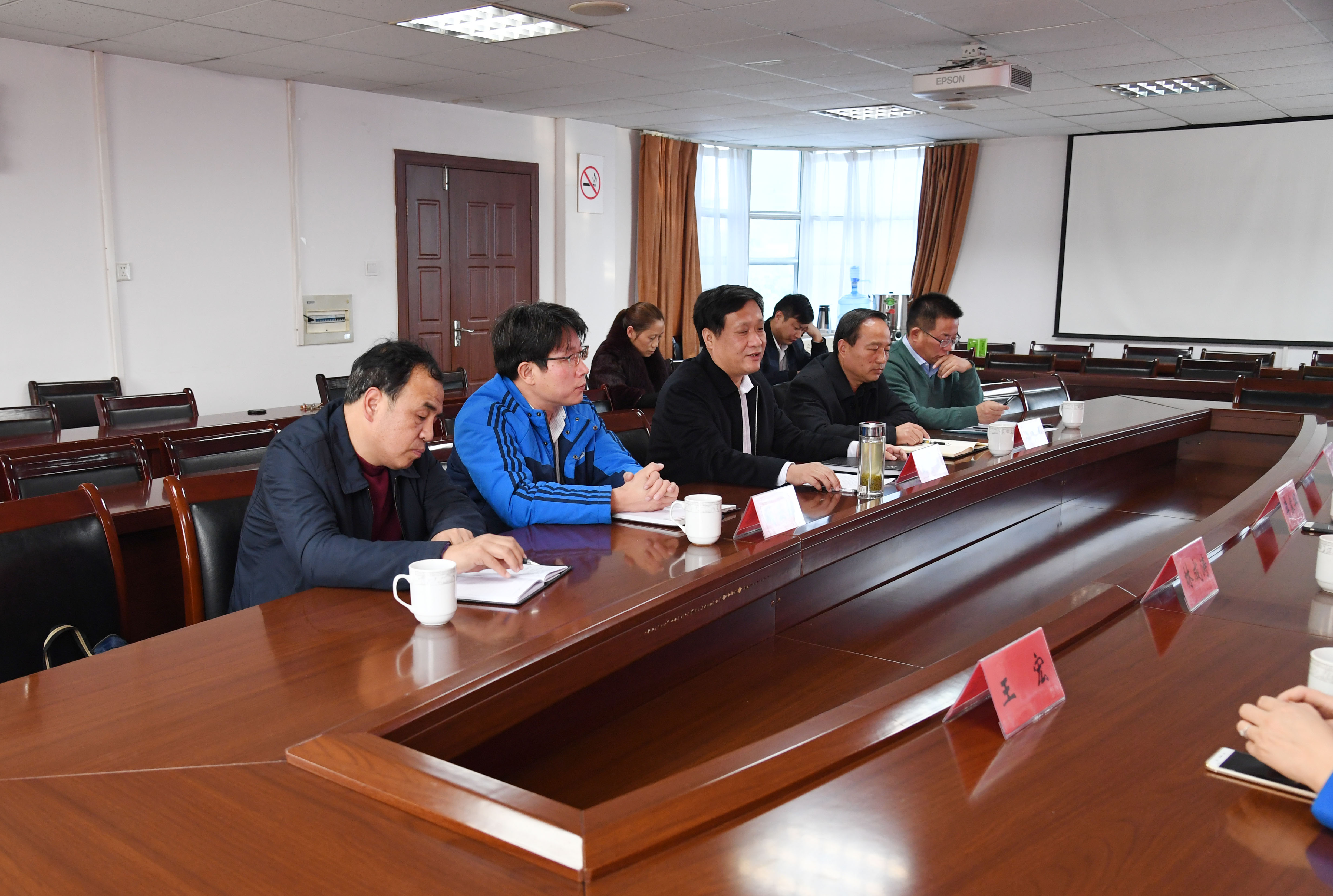 2会议现场.JPG