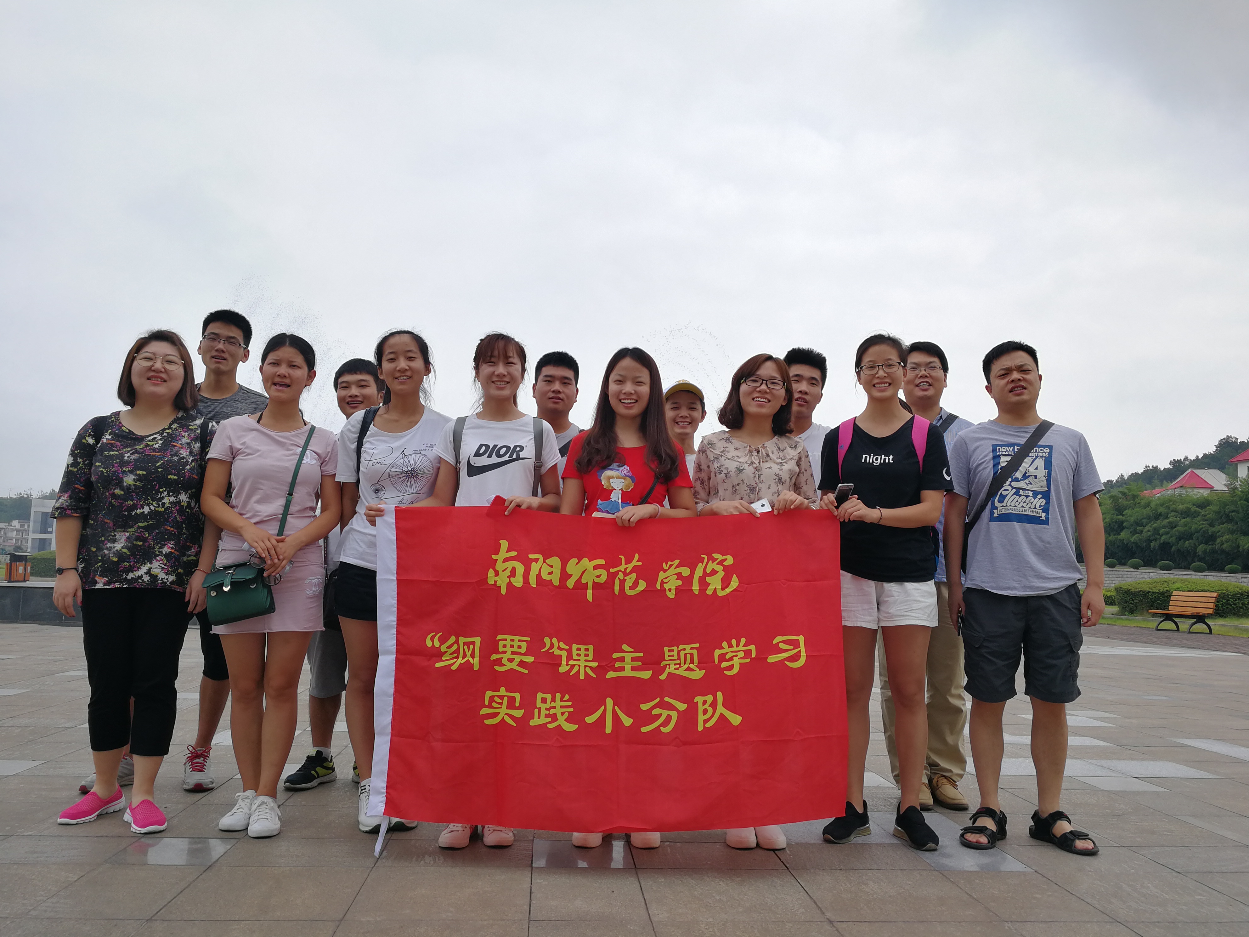 3《中国近现代史纲要》课程主题学习实践小分队.jpg