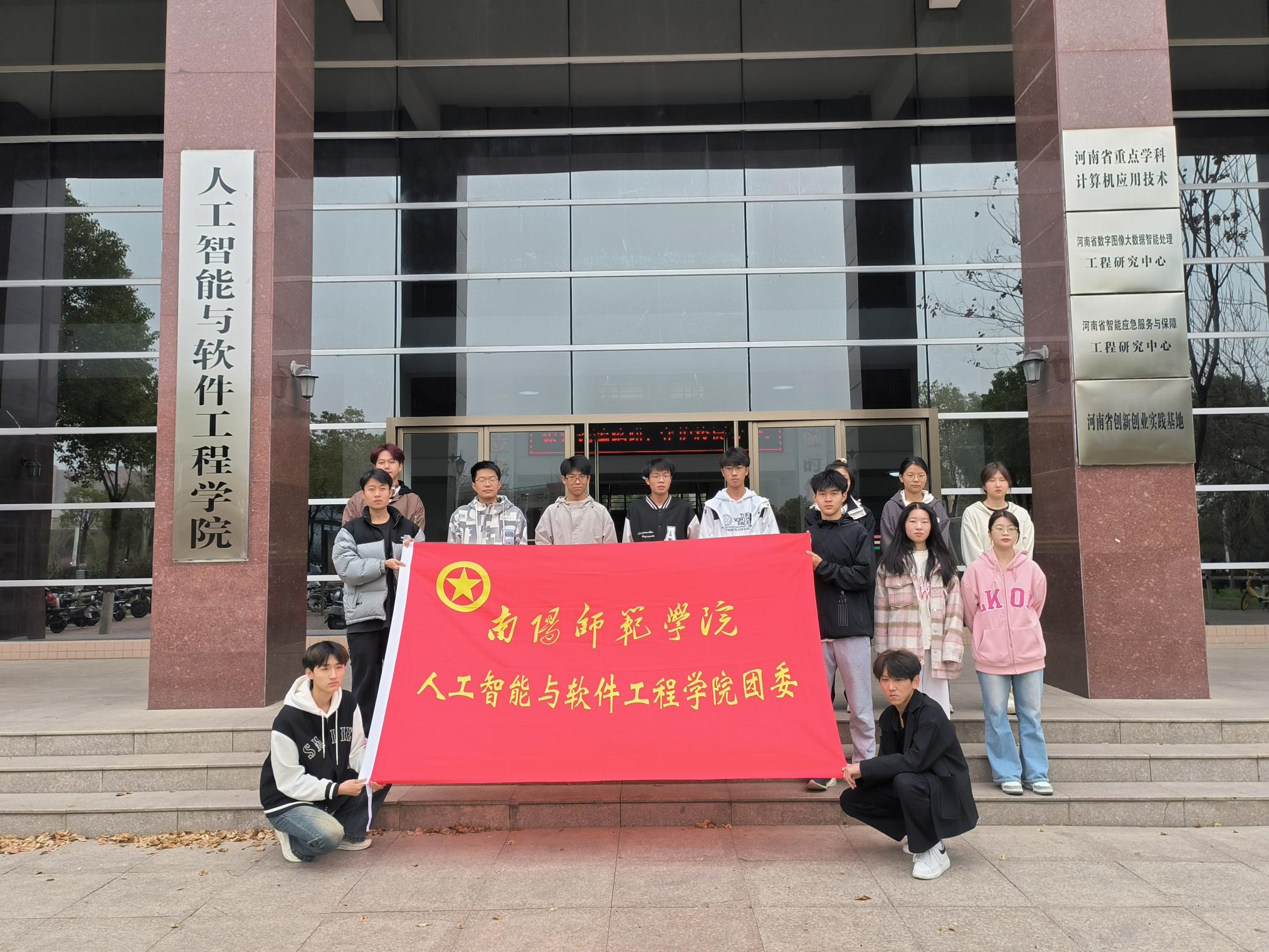 人软.jpg