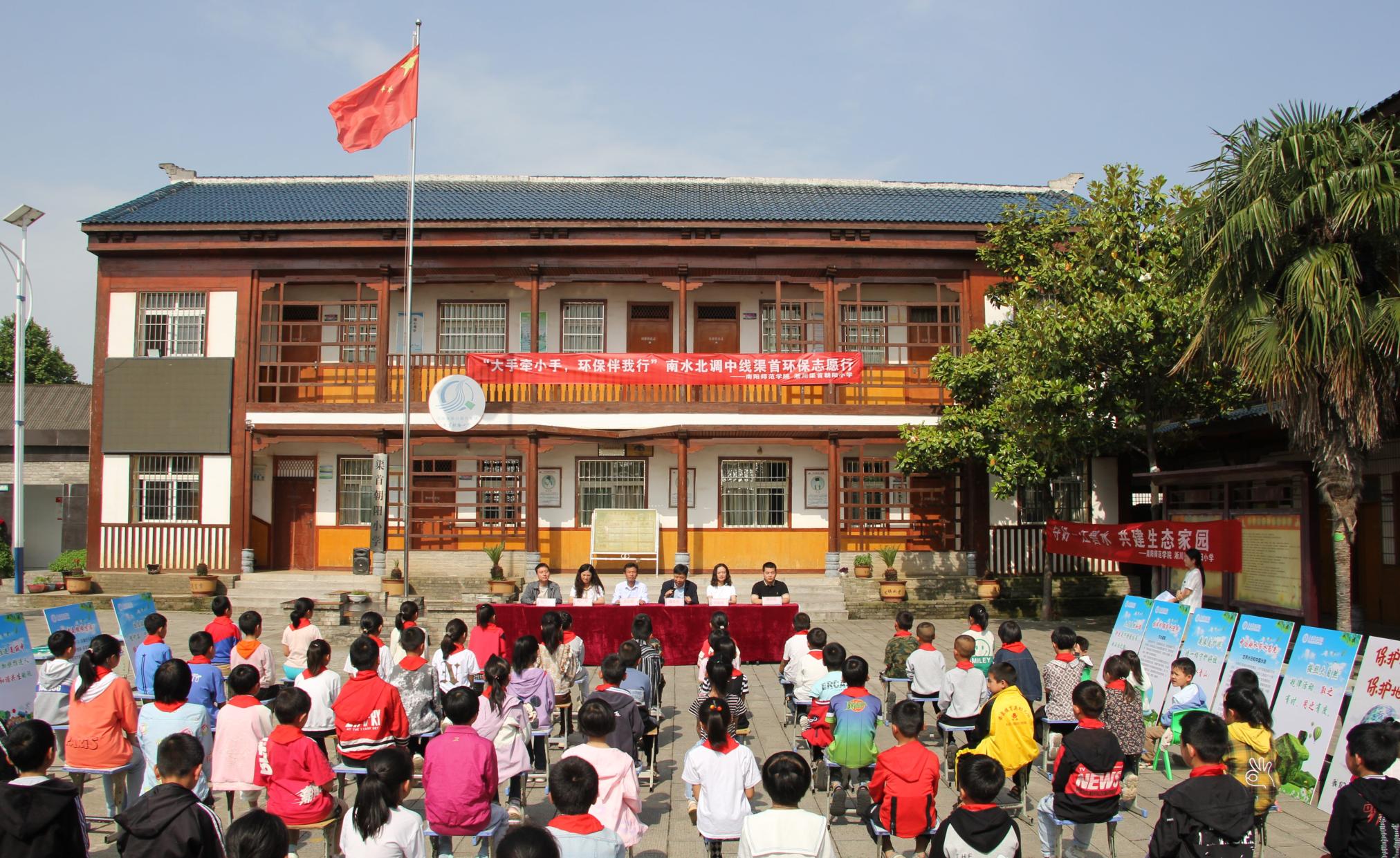 活动现场1.jpg
