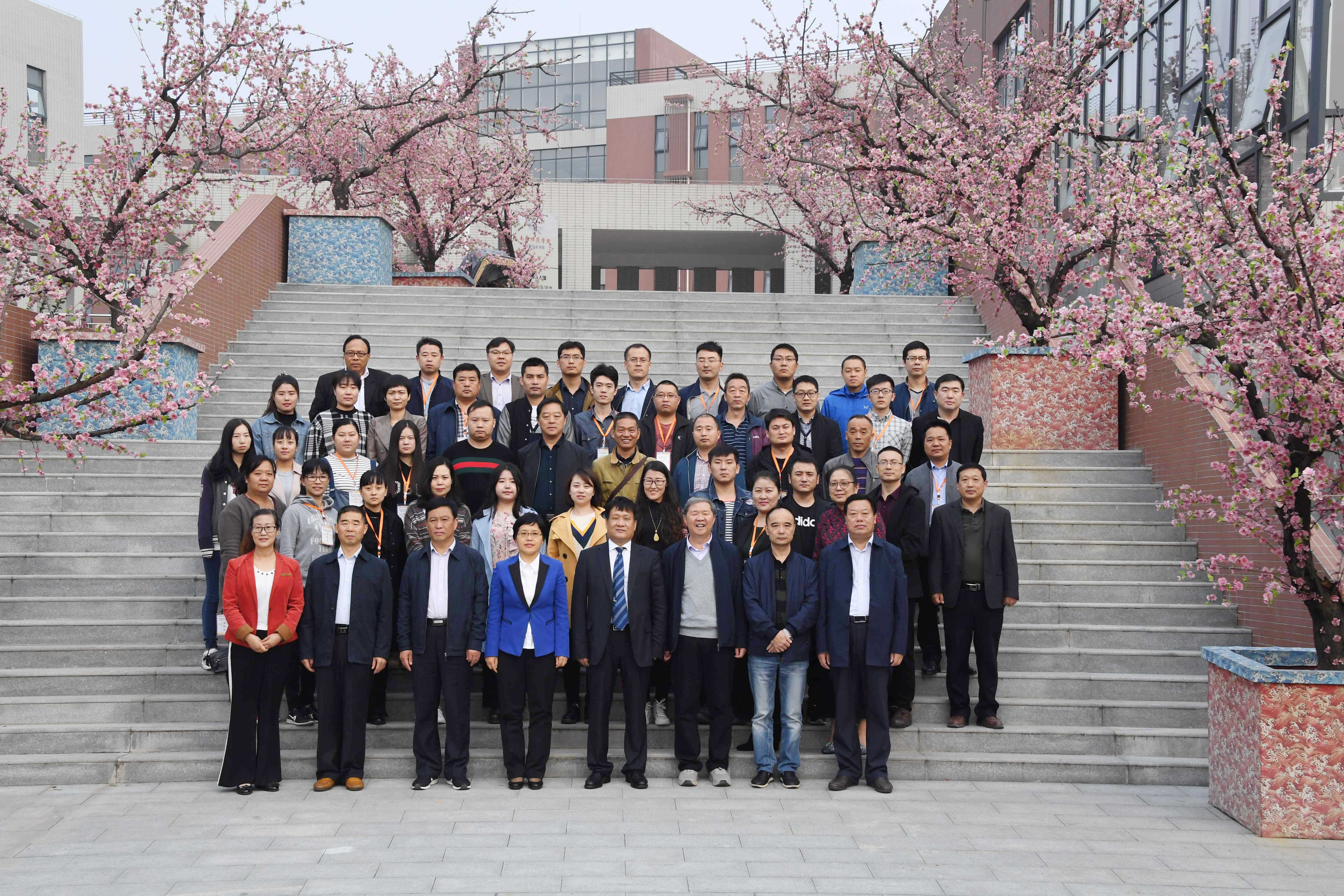 4平顶山学员合影.jpg