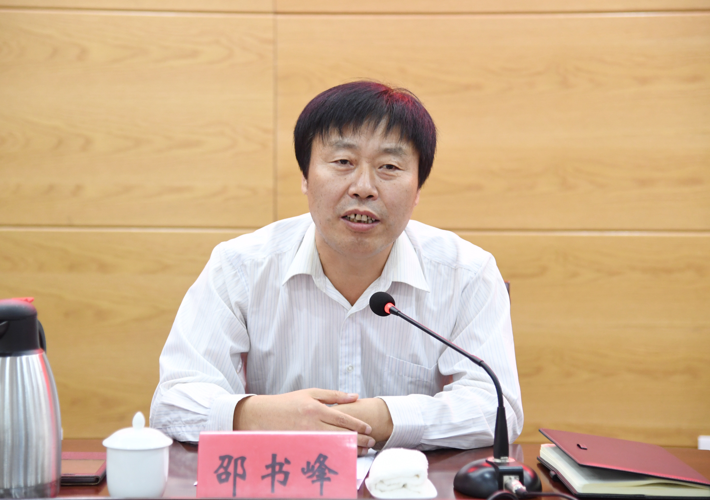 4党委副书记邵书峰通报Beat365全国文明单位工作进展情况.JPG