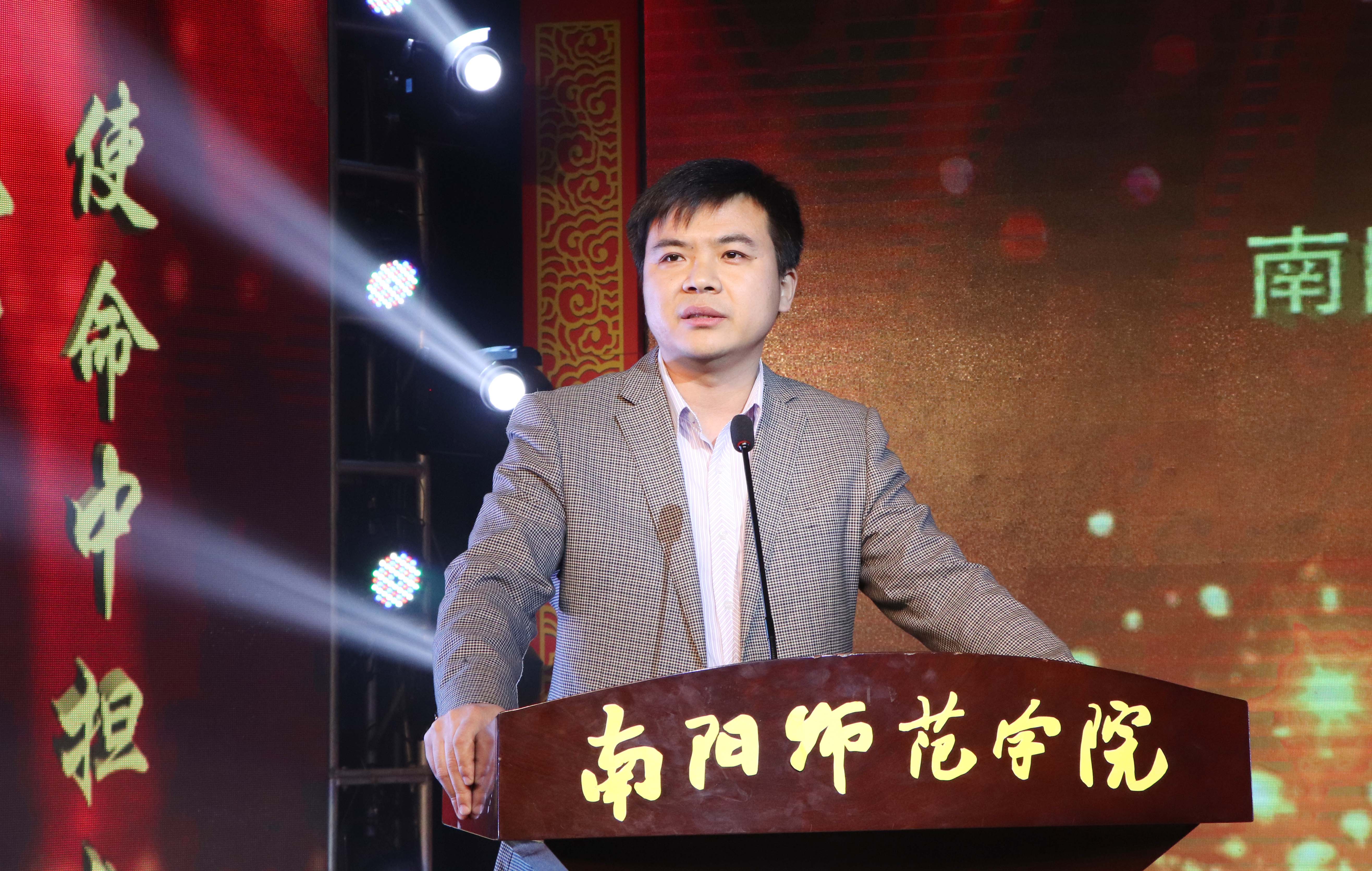 4河南省教育厅思政处副处长徐军保讲话.JPG