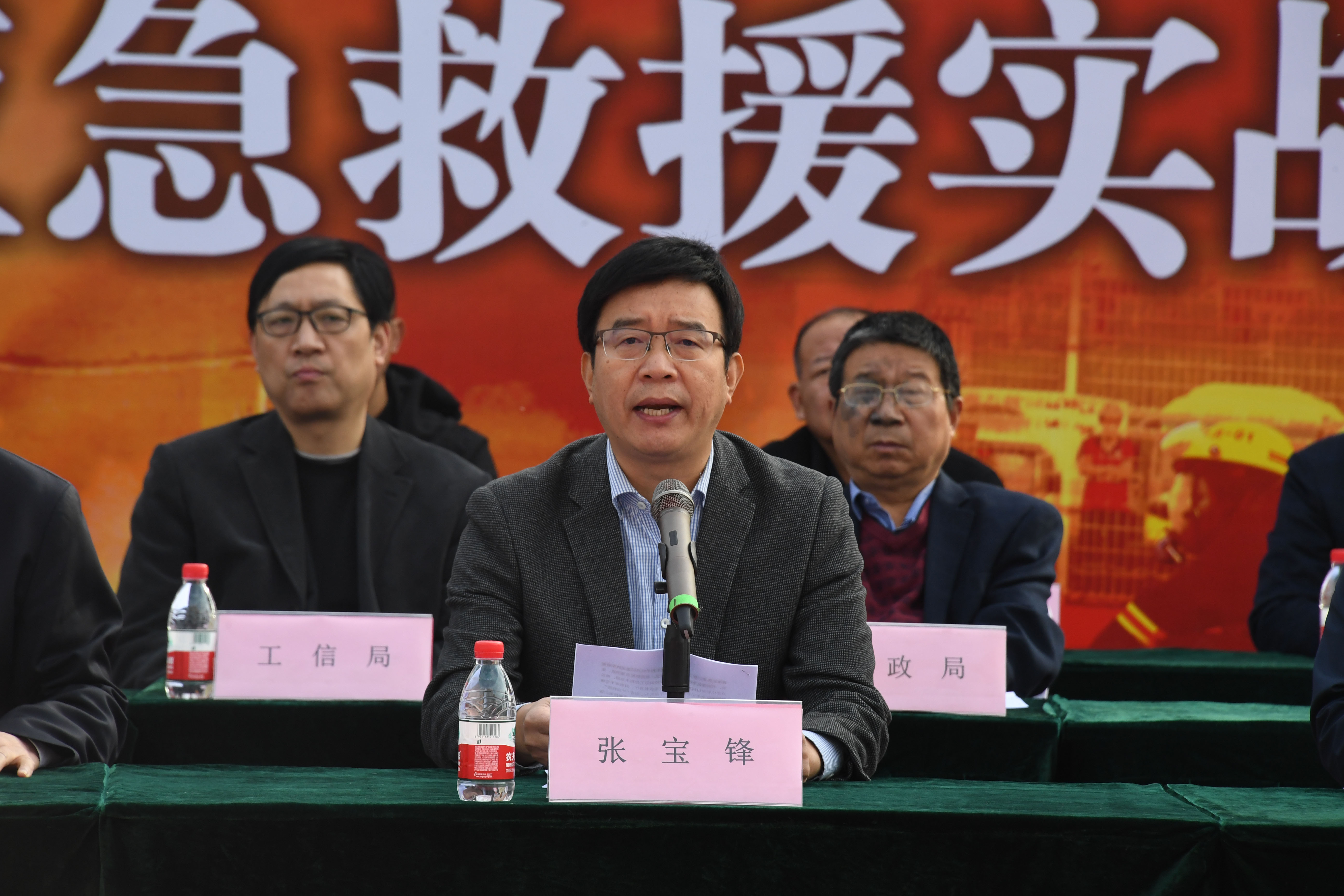 4Beat365官网校长张宝锋讲话.JPG