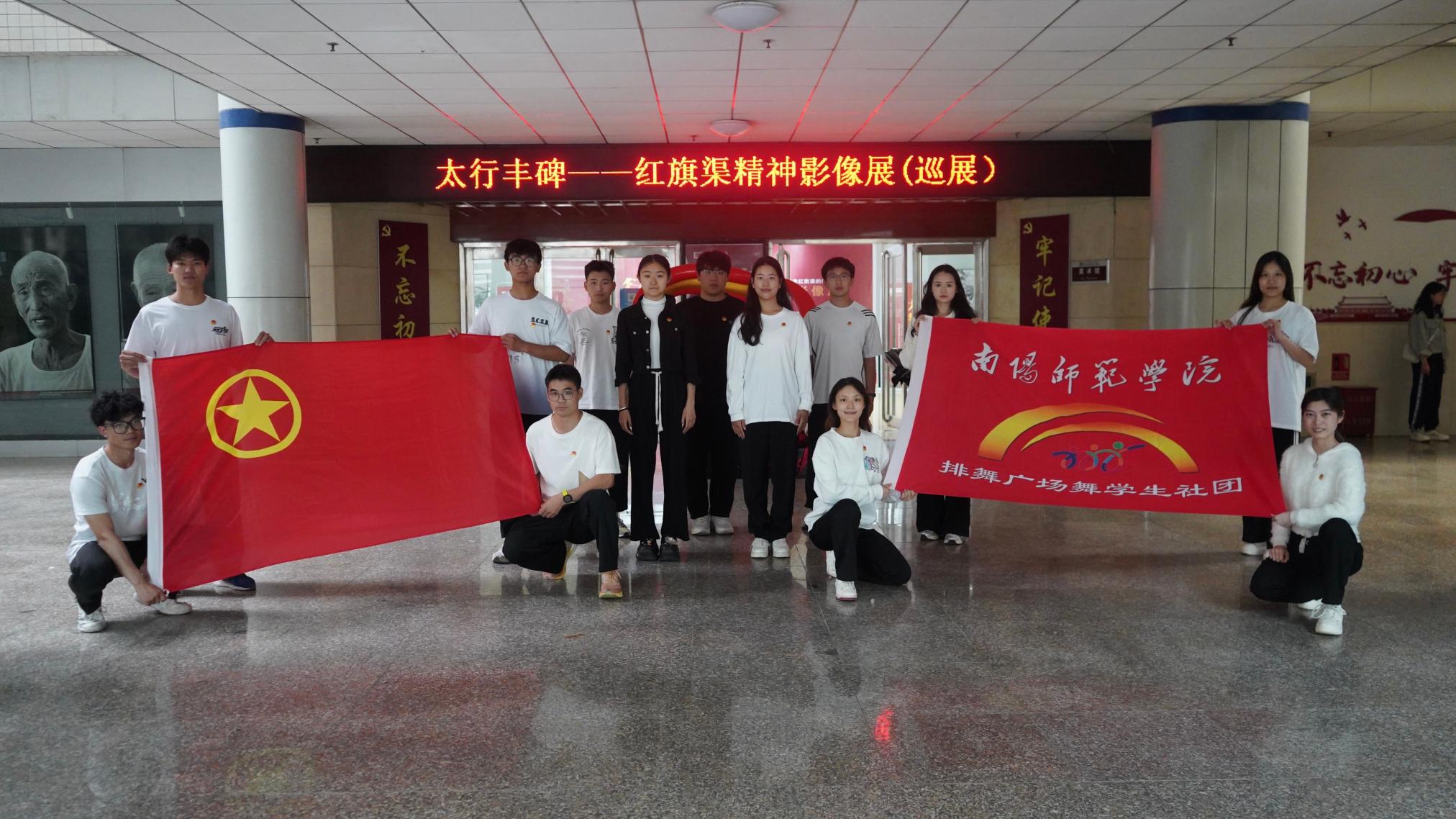 排舞广场舞社团.jpg
