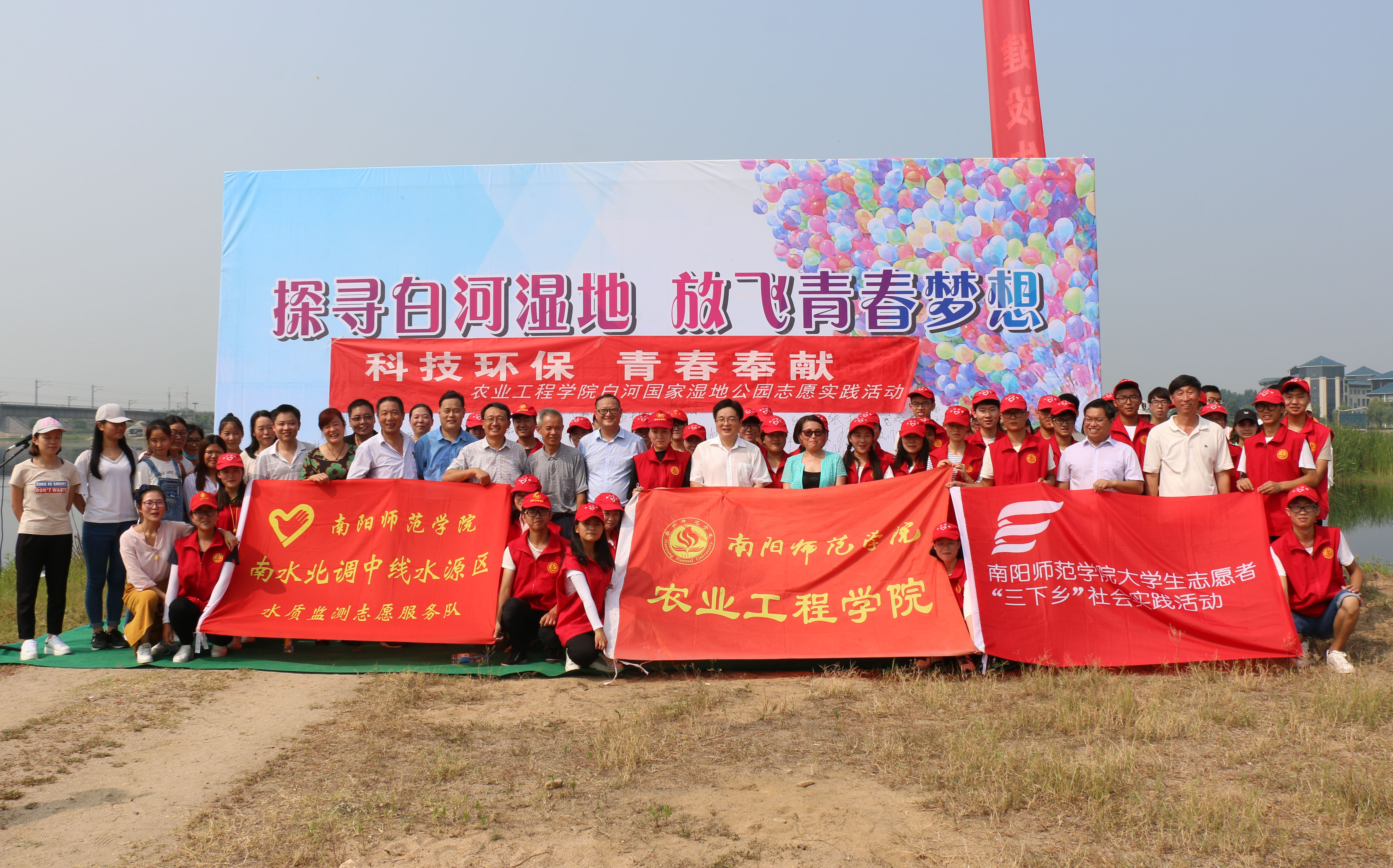 3活动现场.JPG
