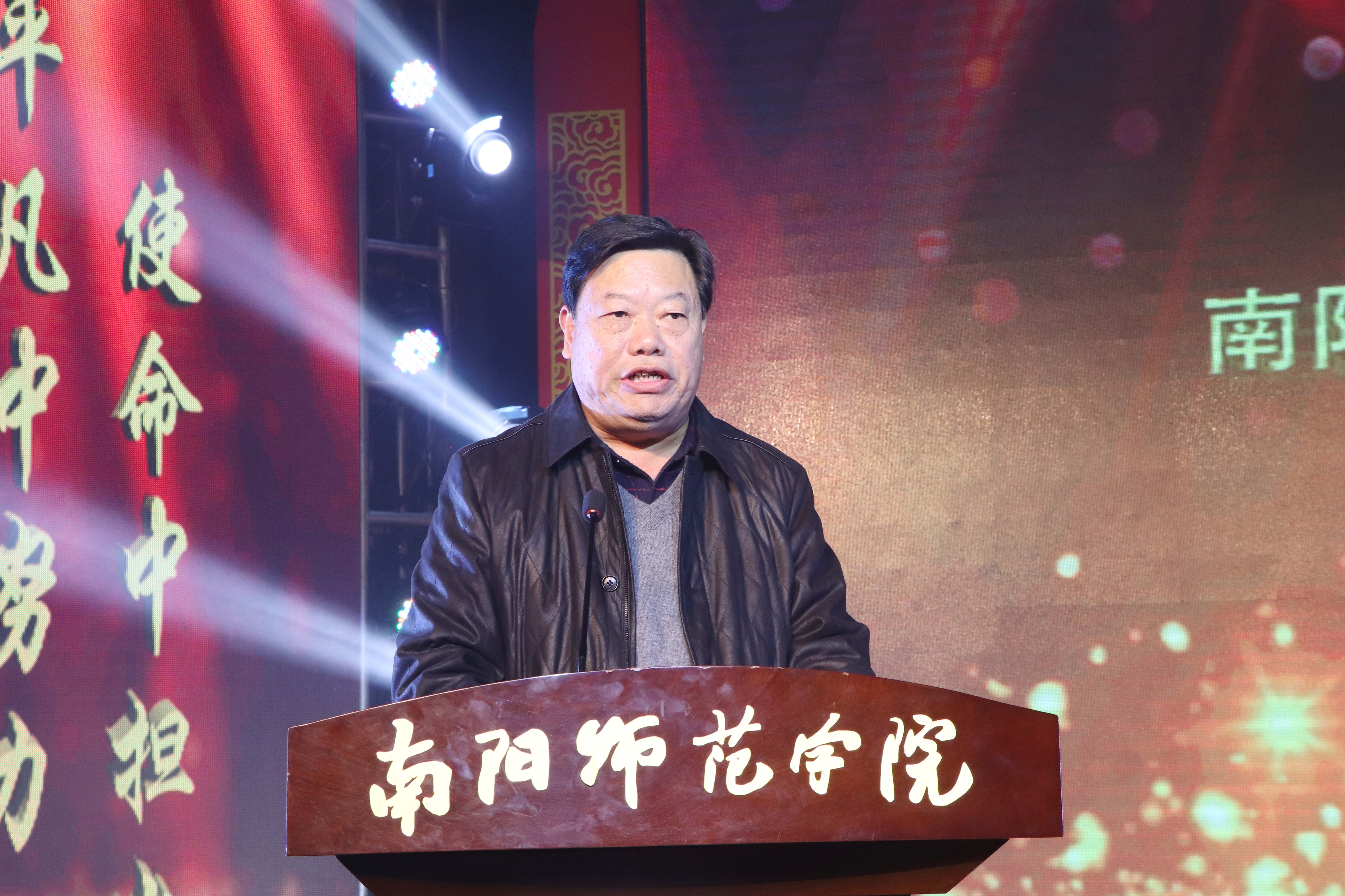 5副校长谢冰松致辞.JPG