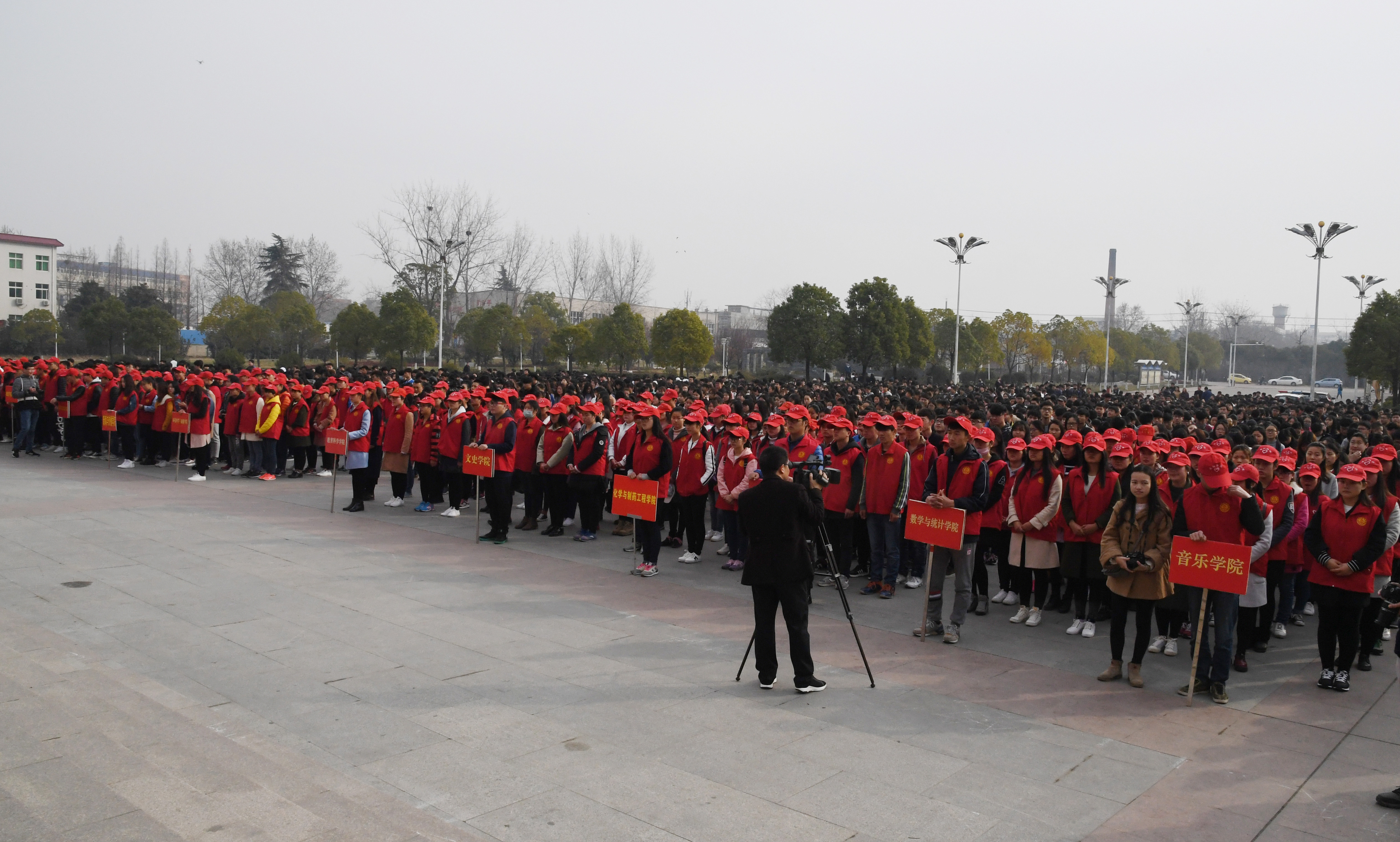 6启动仪式现场.JPG