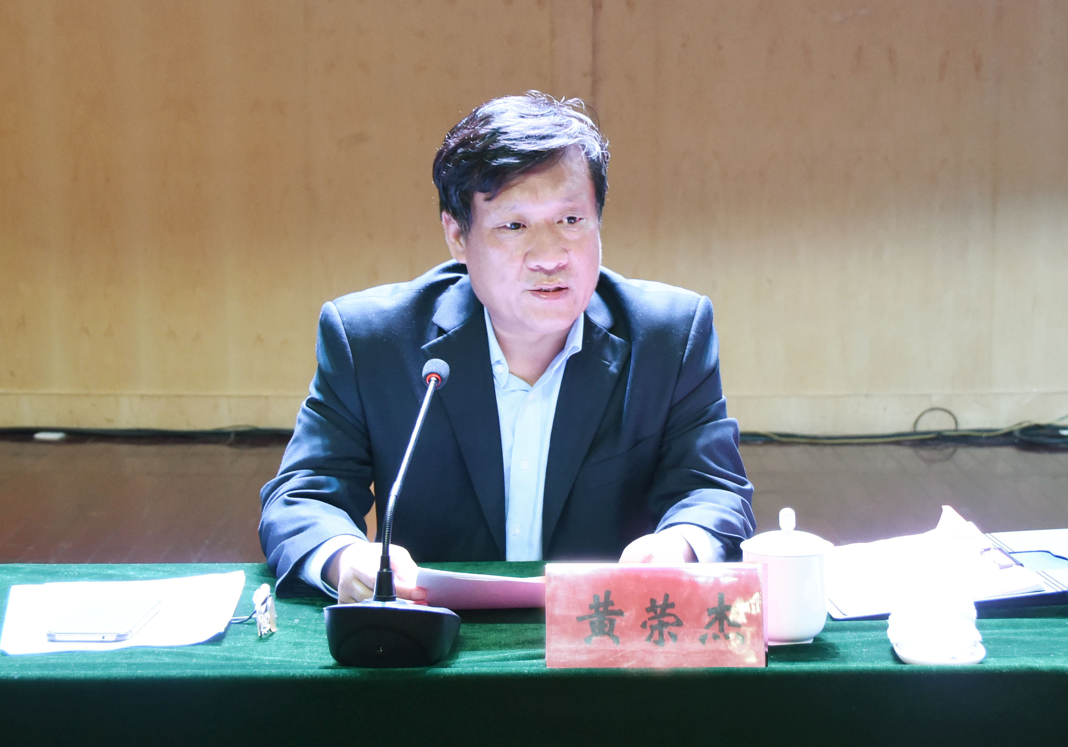 2党委书记黄荣杰讲话.jpg