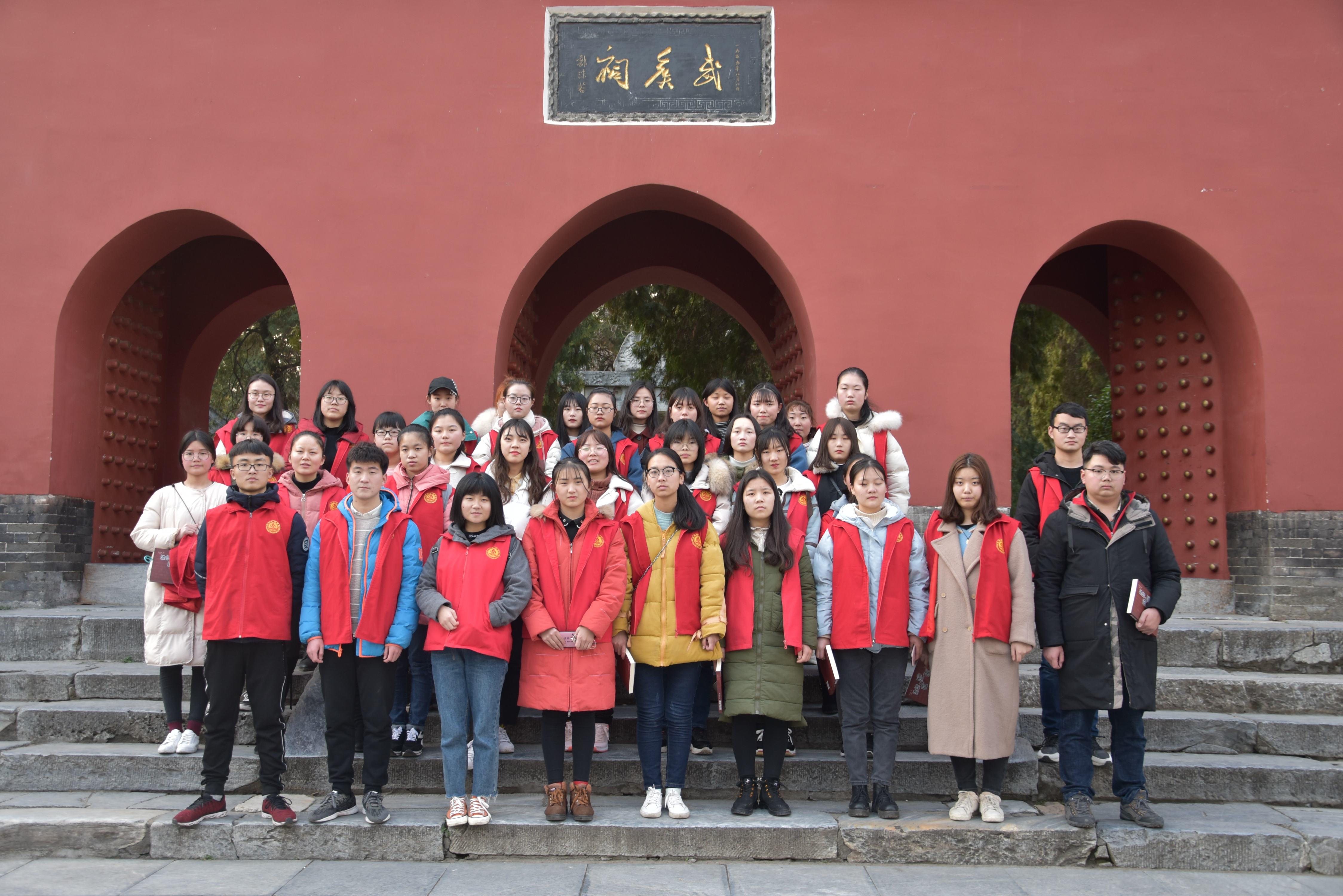 外国语学院武侯祠开展志愿活动.JPG