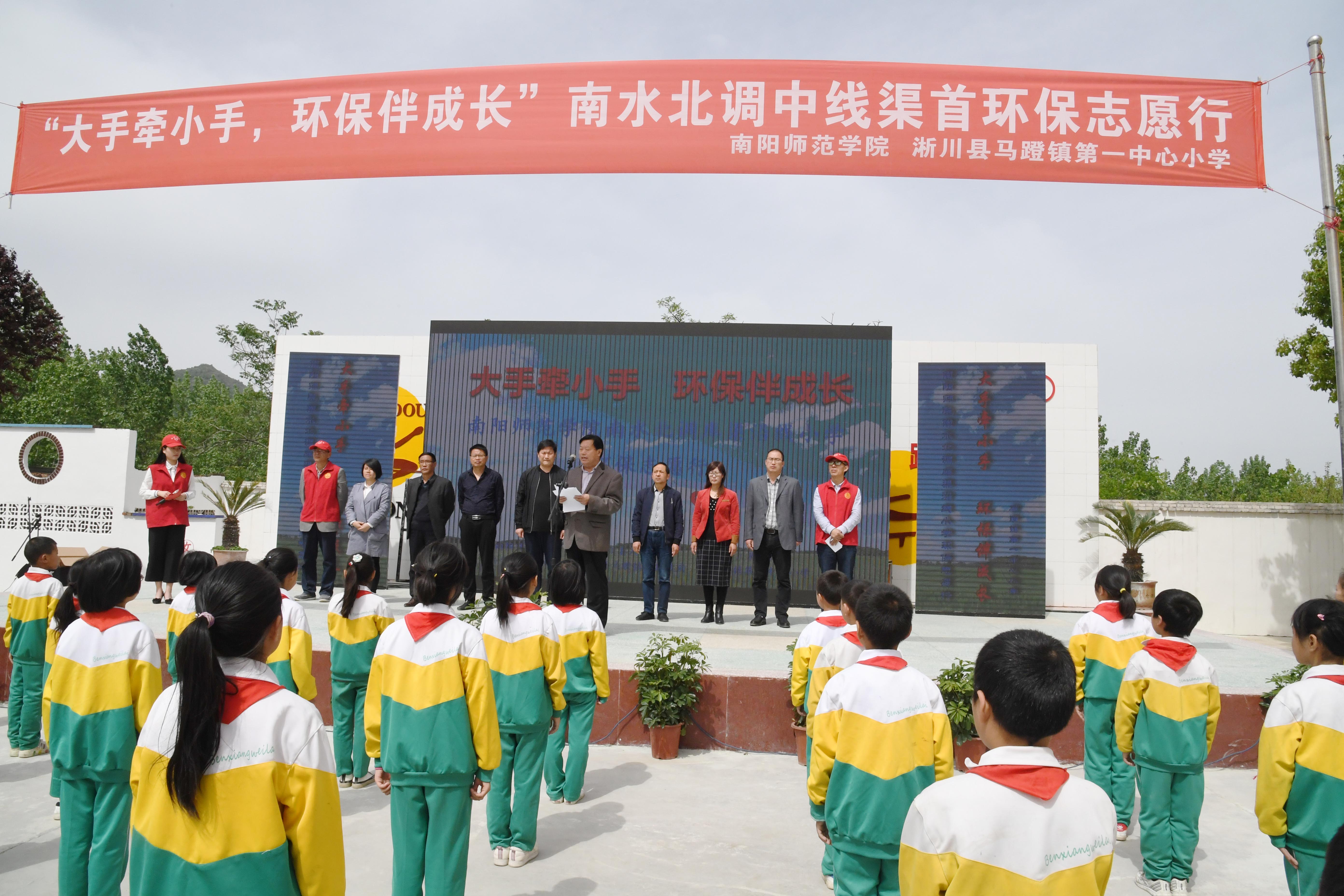 1环保志愿活动现场.JPG