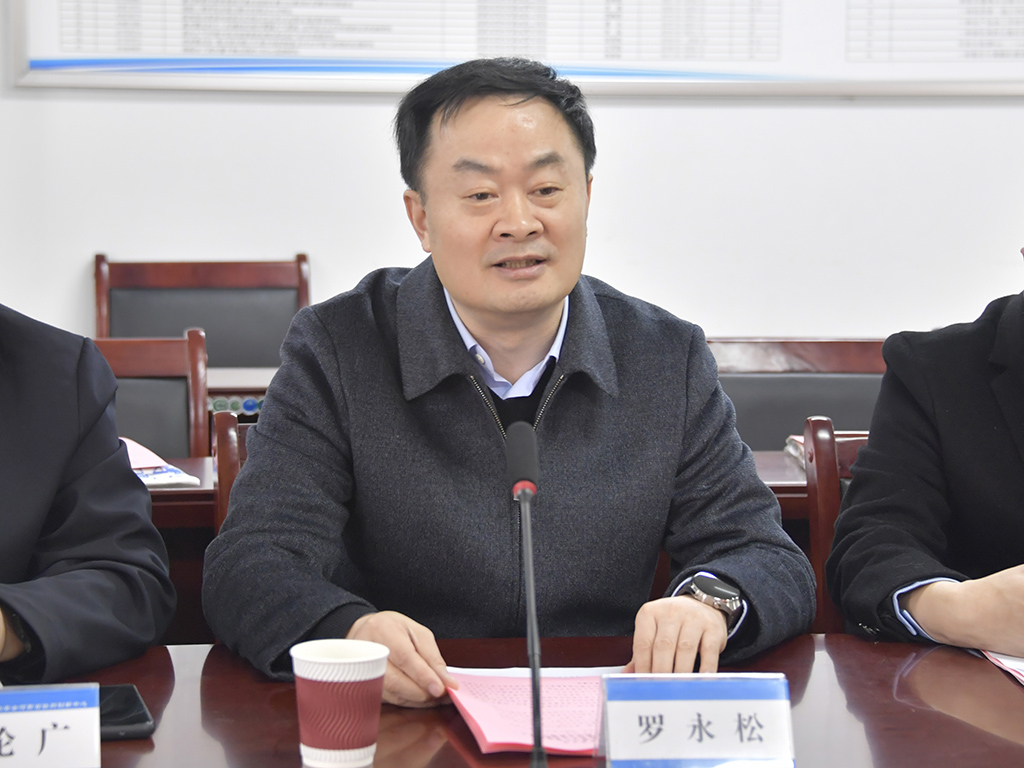 3校长罗永松讲话.jpg