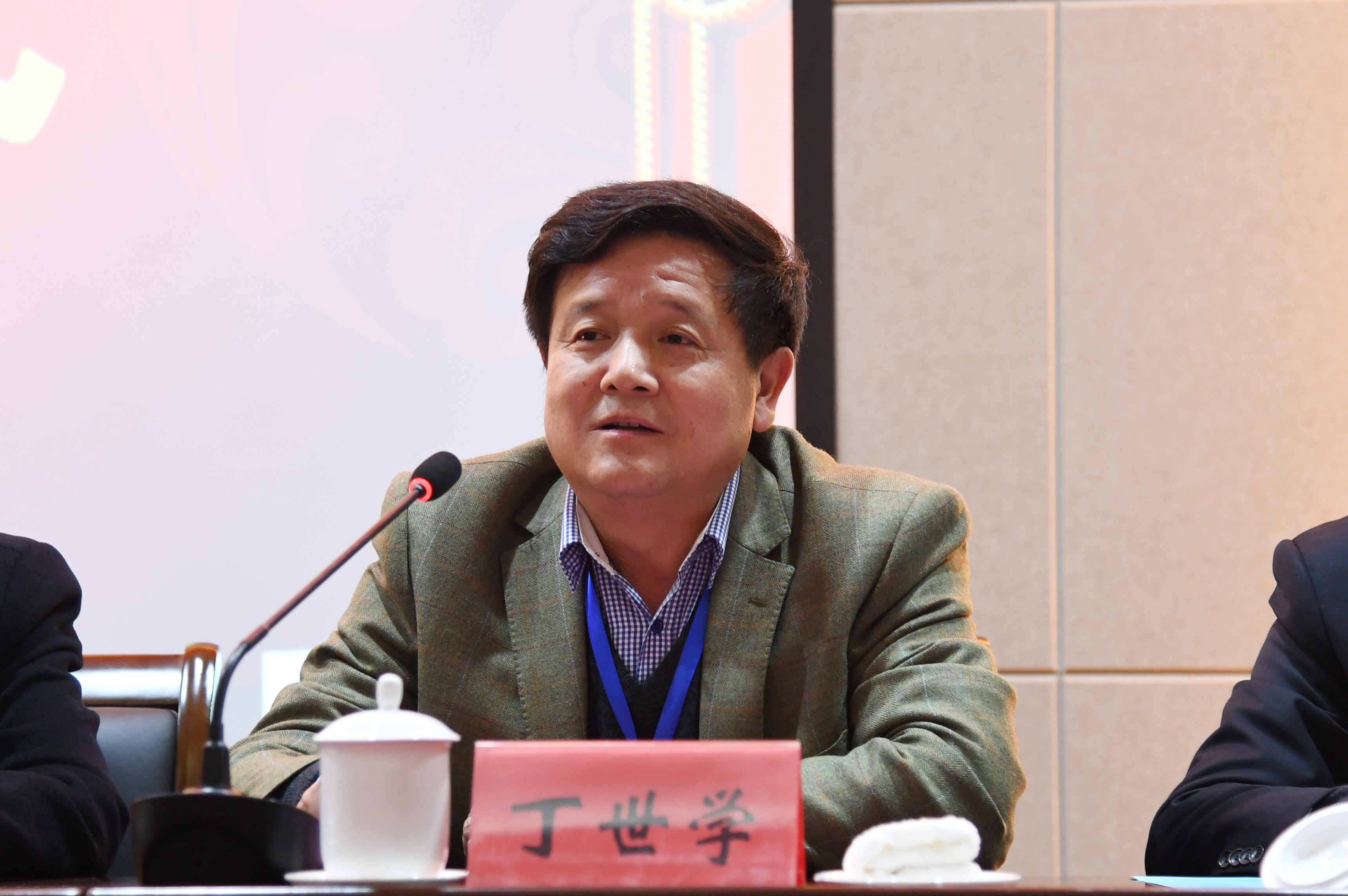 5湖北文理学院校长丁世学致辞.JPG