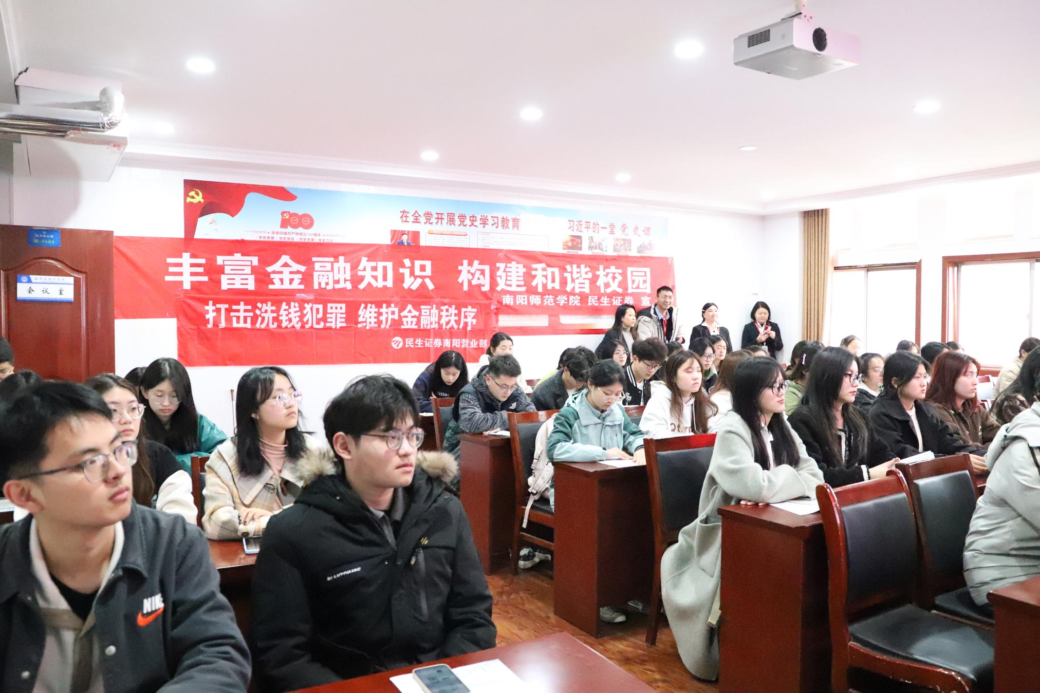 数统.jpg