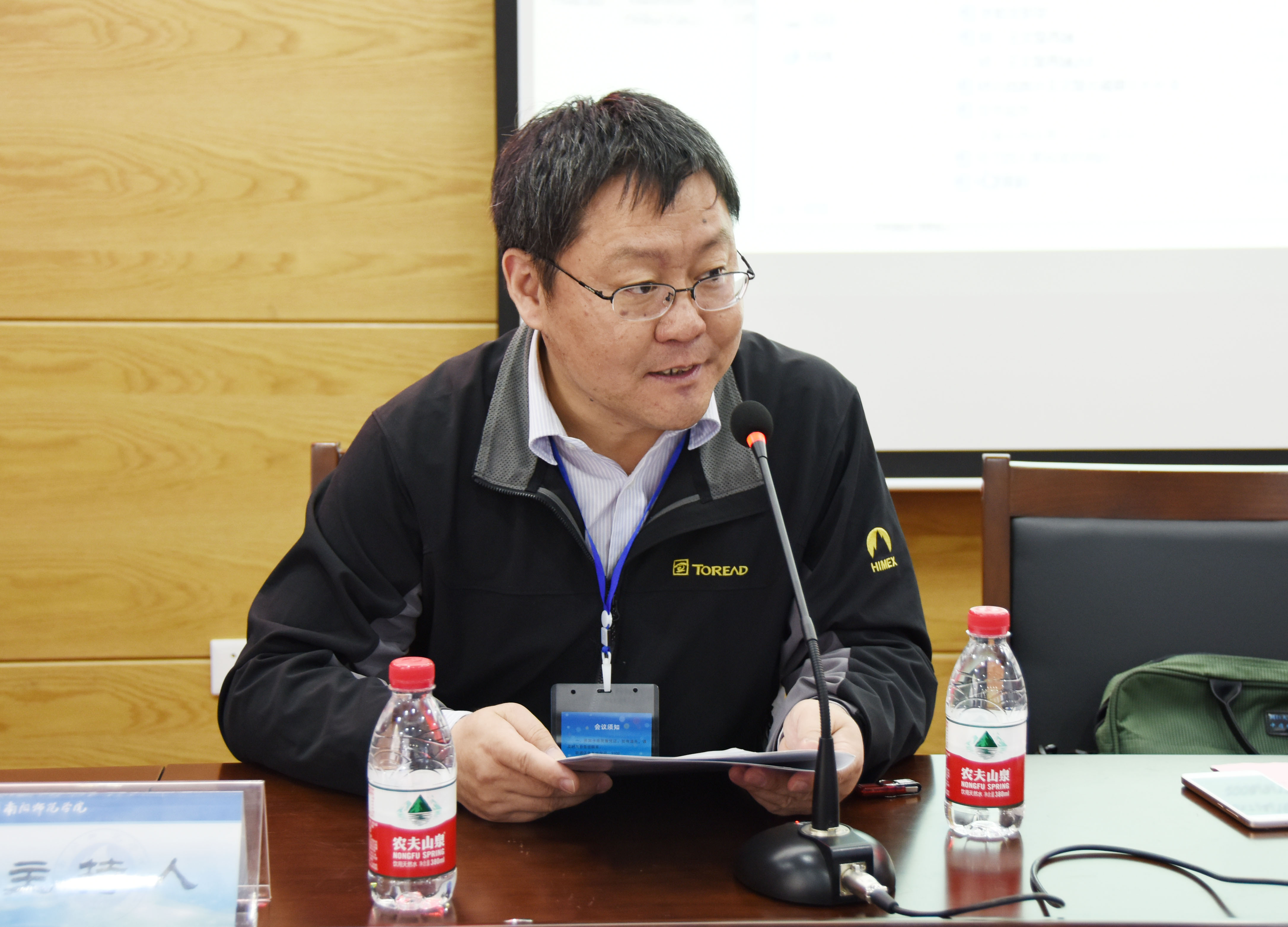 2首届国学（汉学）教育国际学术研讨会分会场一.JPG