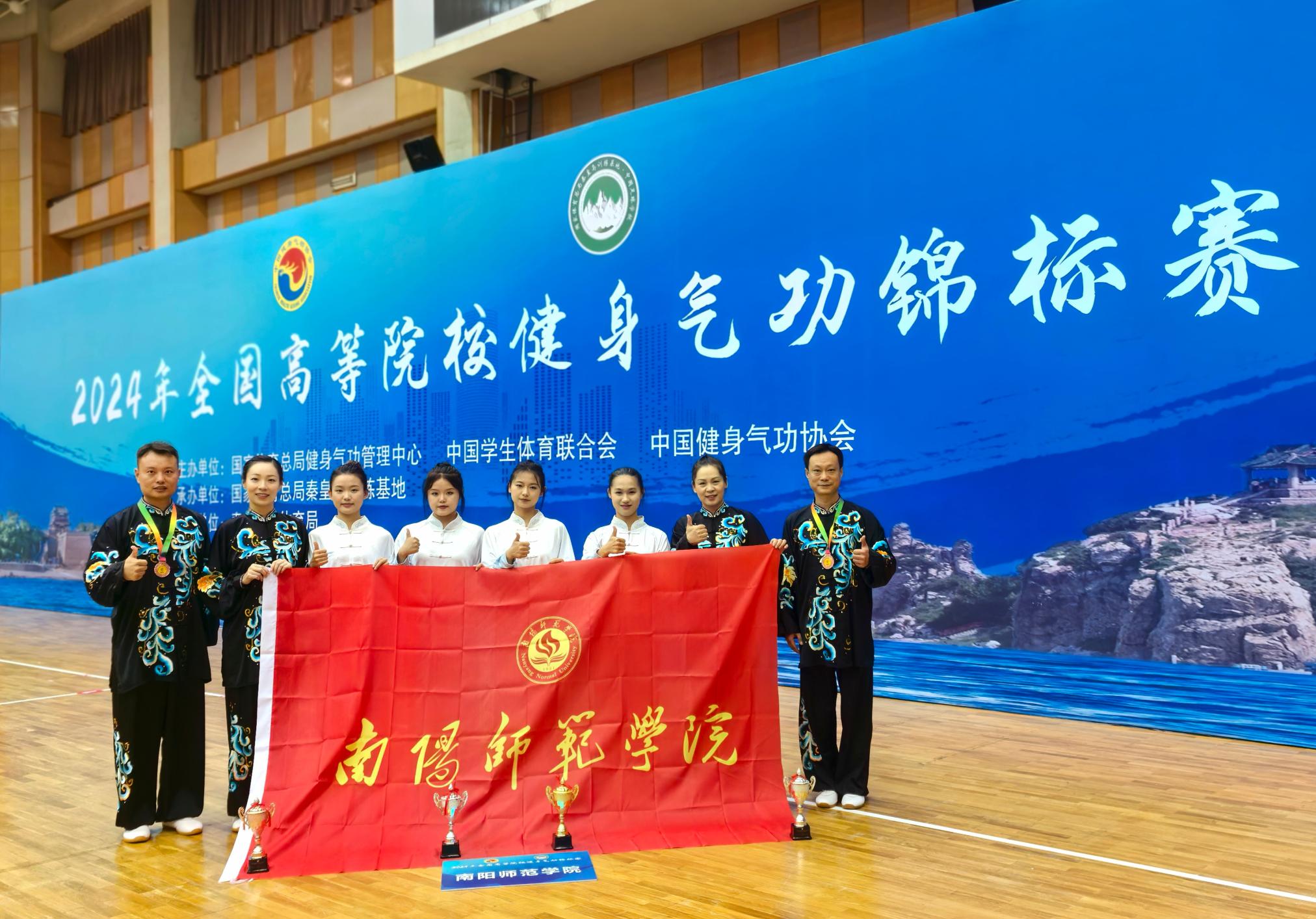 微信图片_20240729225831.jpg