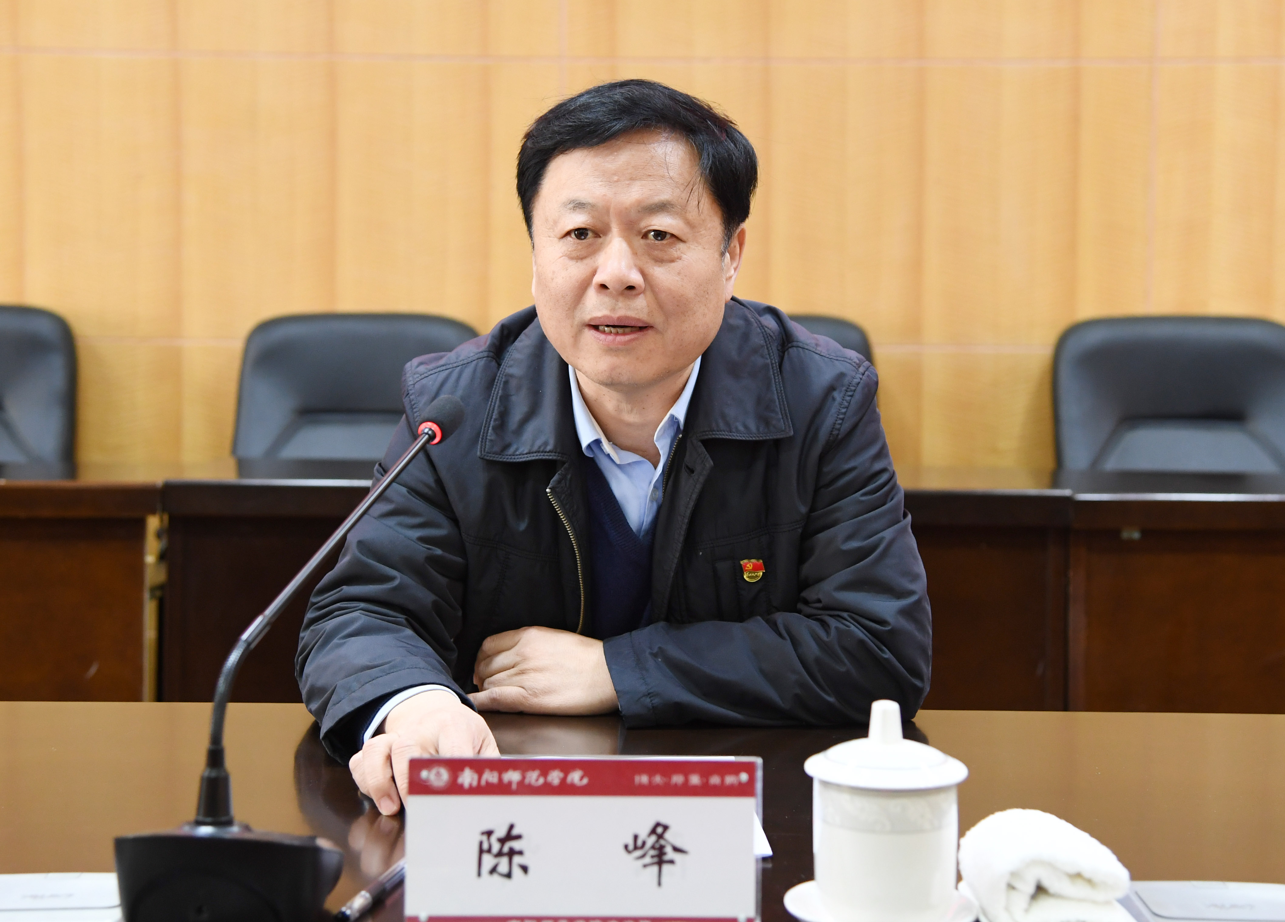3省委第十二巡视组副组长陈峰同志代表省委巡视组向Beat365官网党委进行反馈.JPG