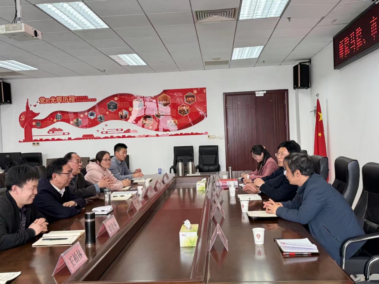 微信图片_20240324184345.jpg
