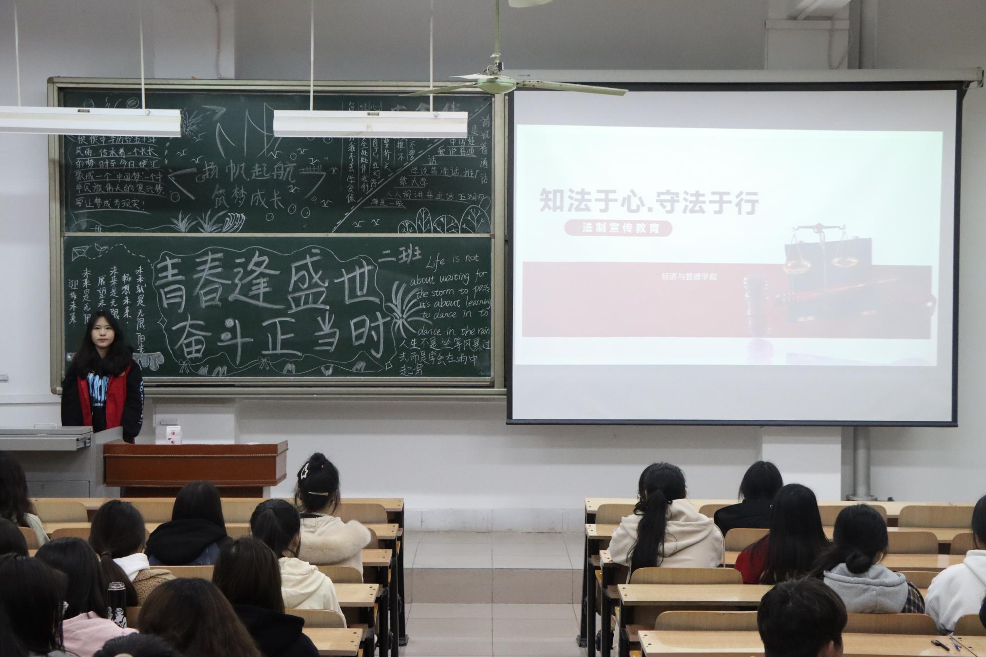 经管.jpg