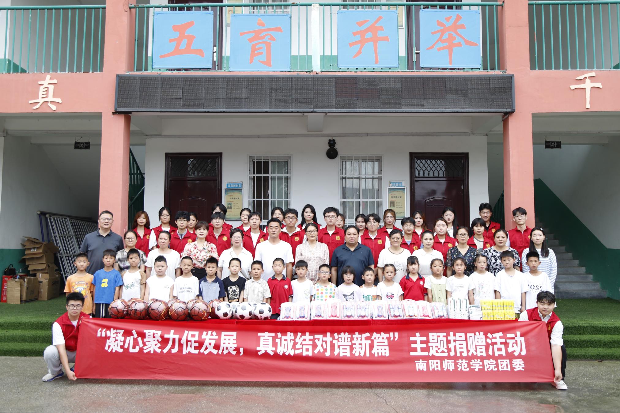 image2.JPG
