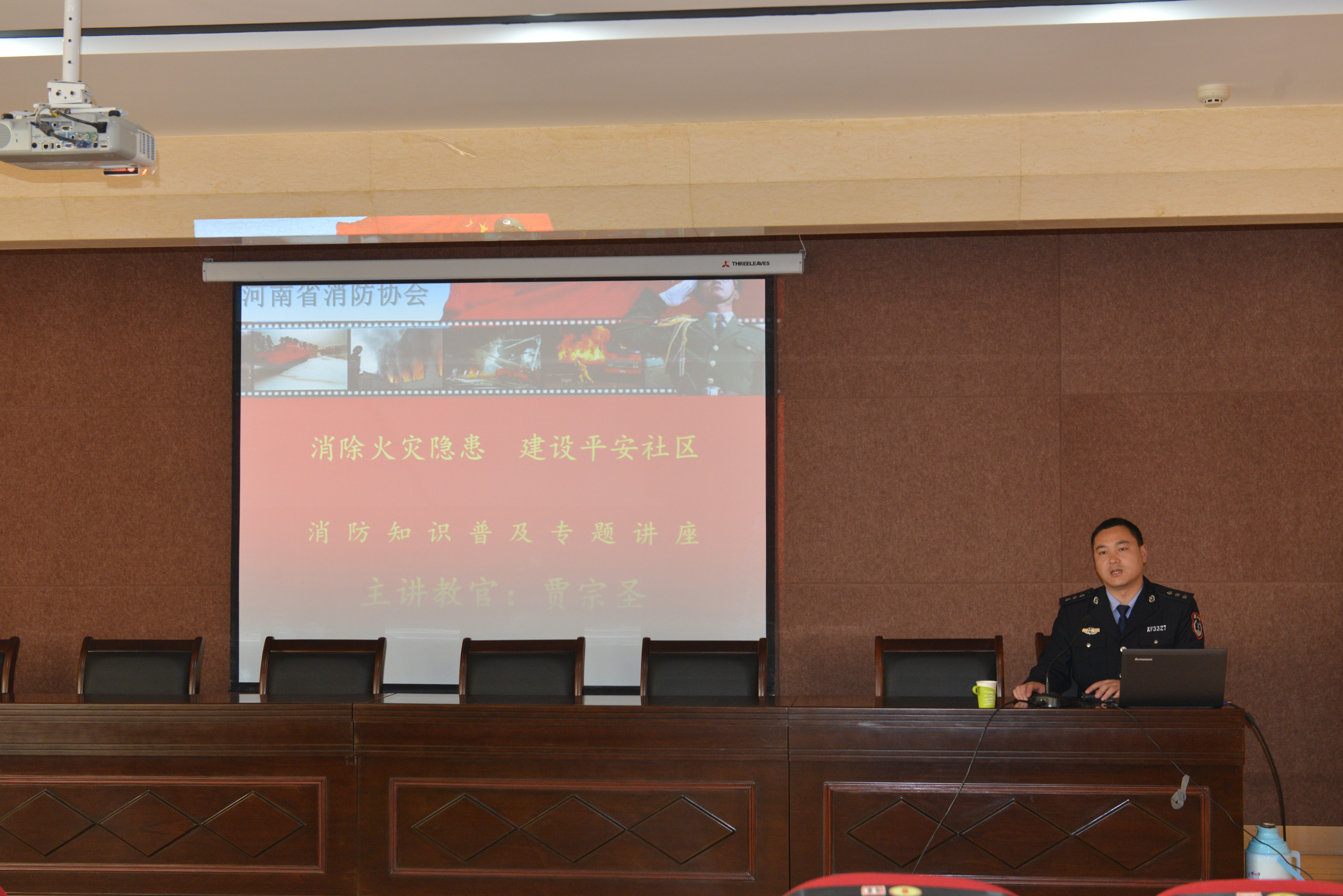 1图书馆举办消防安全培训专题讲座.JPG